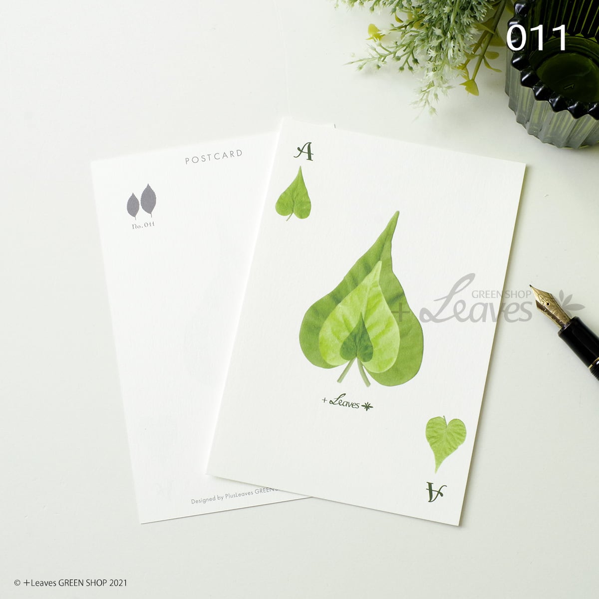 011 トランプ・スペードA（エース） 植物ポストカード 【日本郵便