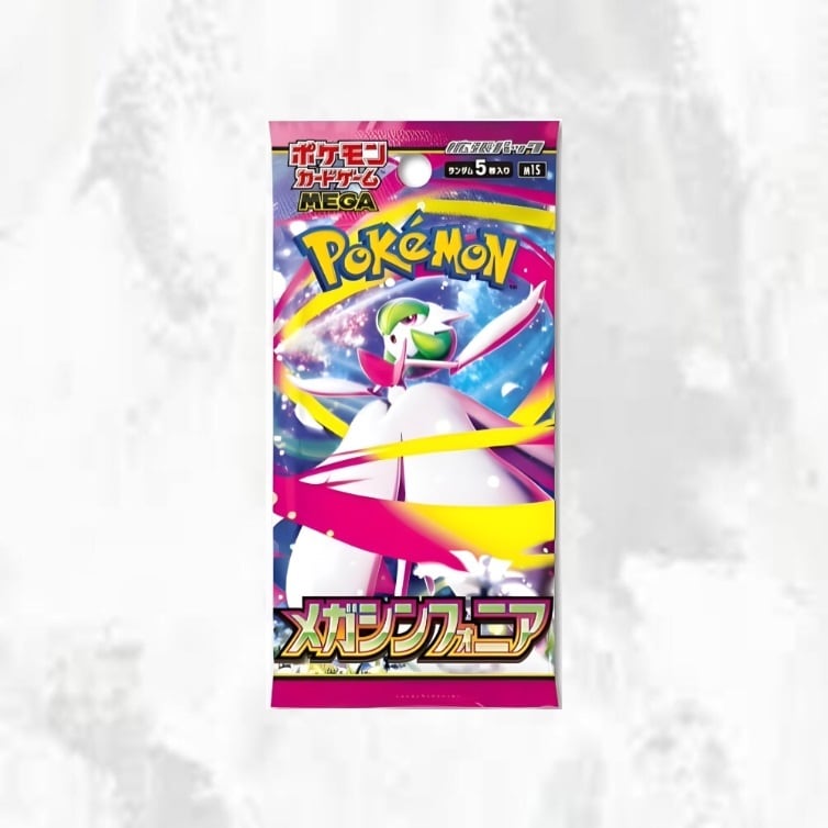 ポケカ バラパック 72パック サーチ済み 未開封 メガブレイブ他