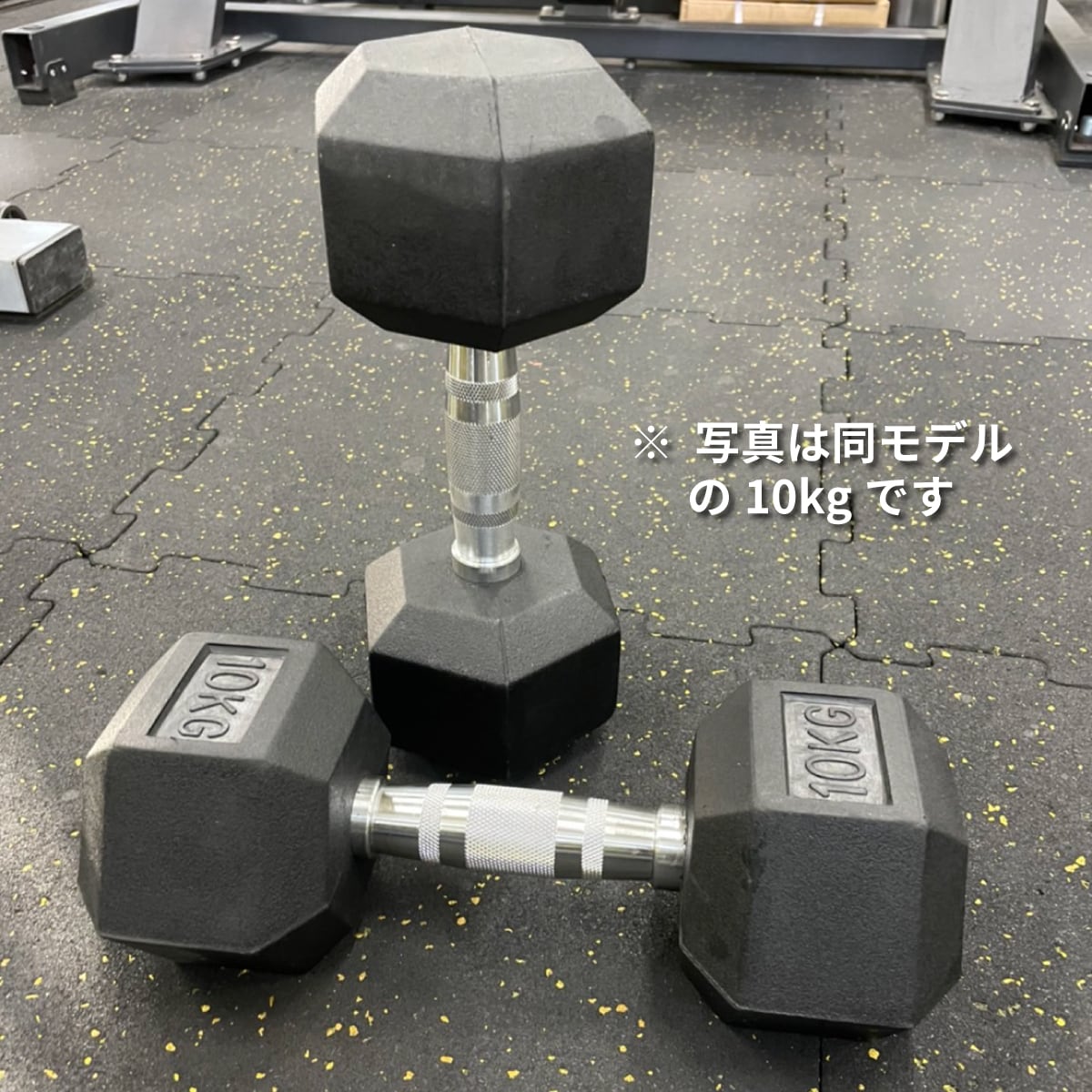 ラバー ヘックス ダンベル 50kg × 2個 セット | 筋トレ倶楽部 by LBGYM