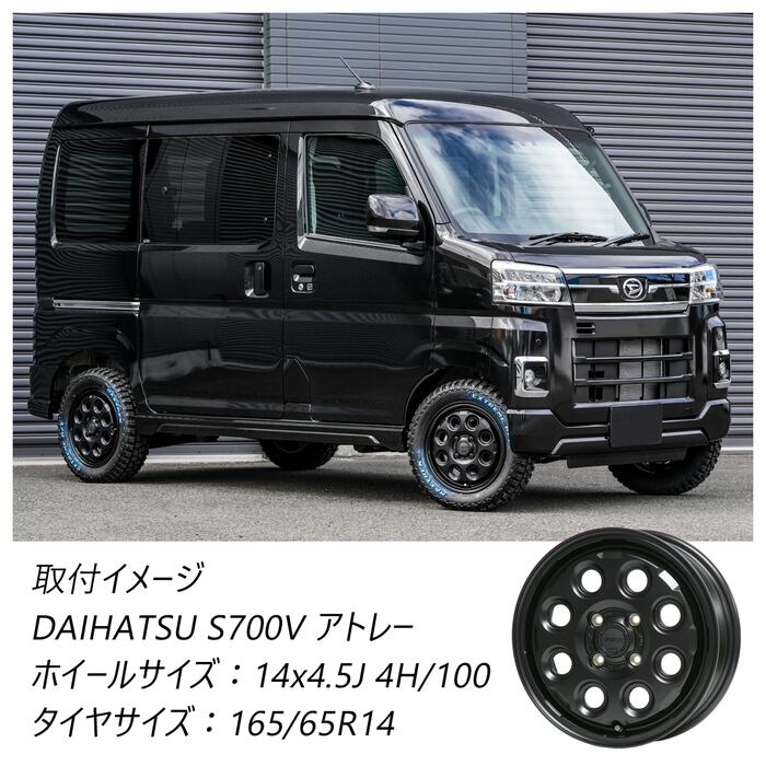 PPX MIL:8】 14インチホイール 4本セット 14×4.5J +45 4/100 VIA/JWL