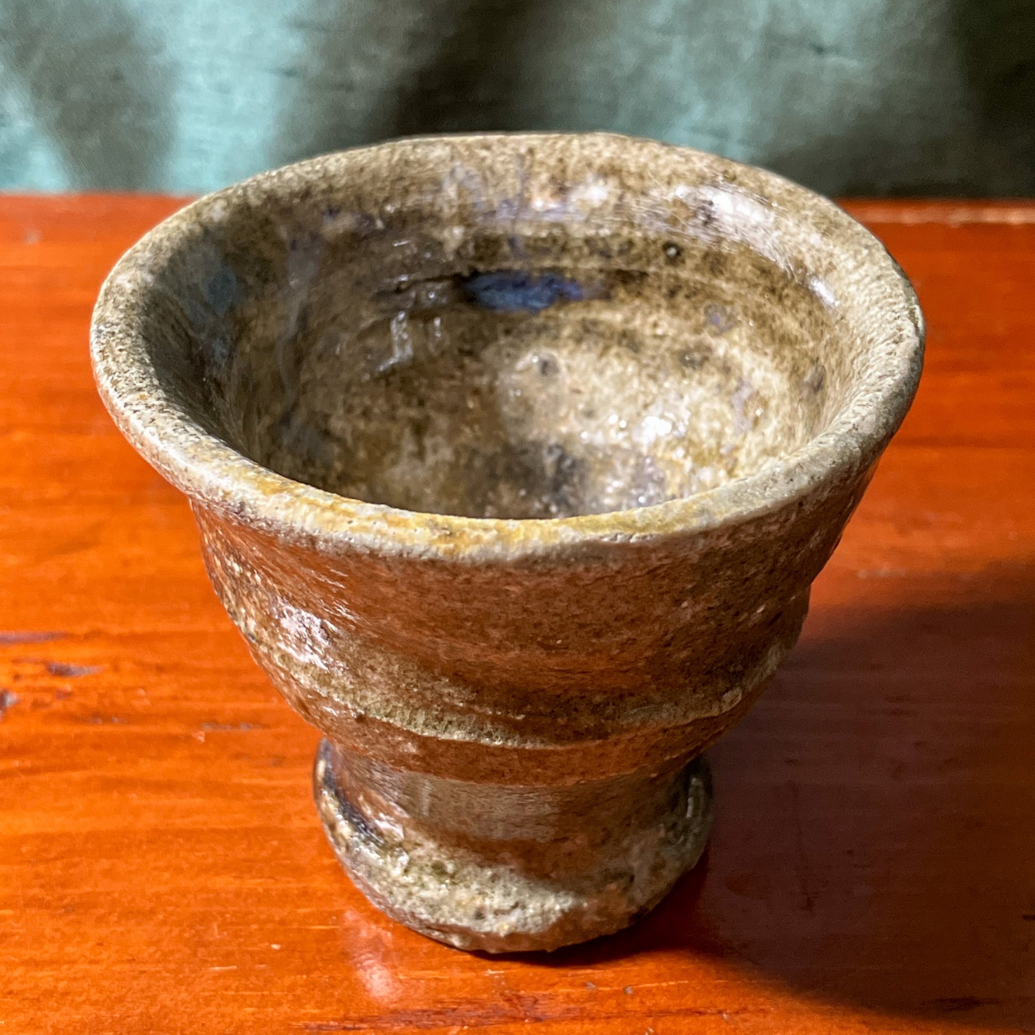 越前焼 焼締め ぐい呑み 青ノ木窯 松井勝彦作 | 趣味の陶器 桝久 | 食器