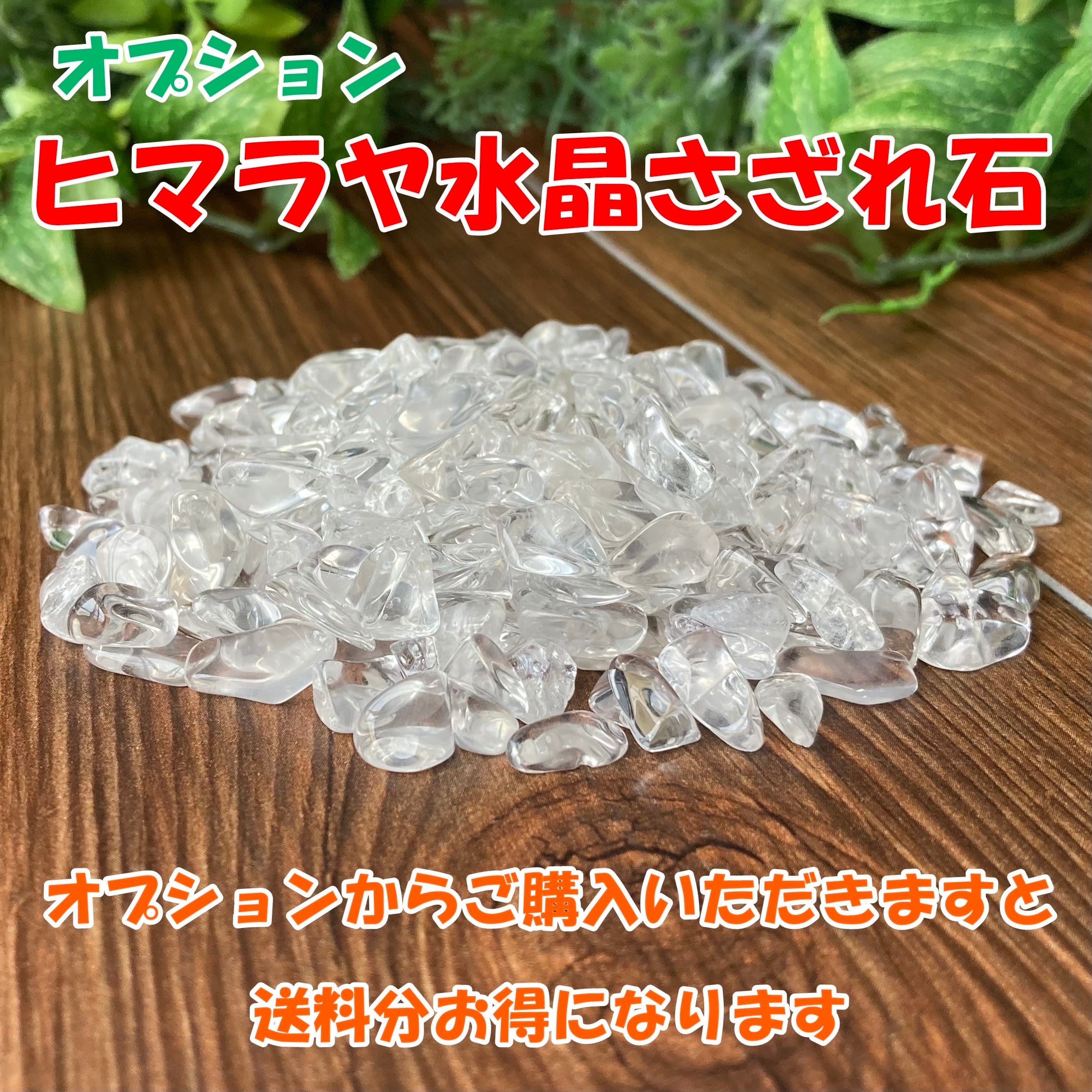 正しい道へ導く勾玉/ソーダライト勾玉ペンダントネックレス