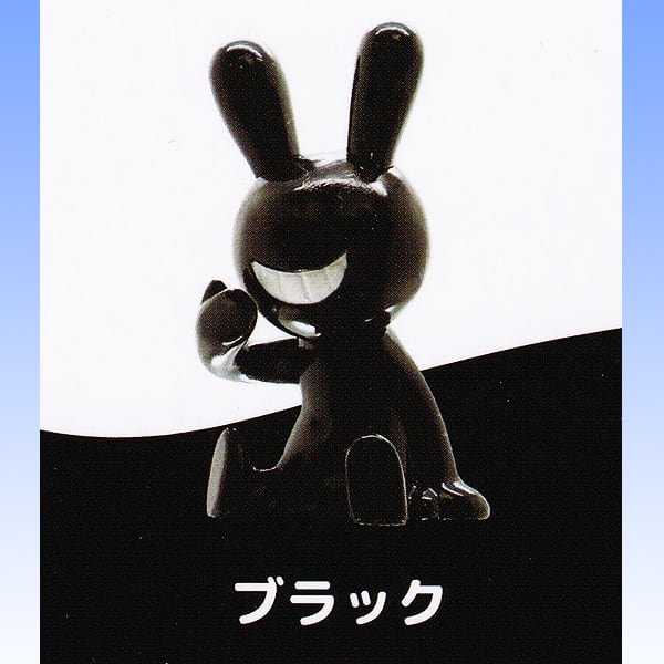 ブラック （ブラックラビット BLACK RABBiT ウサギ うさぎ 兎