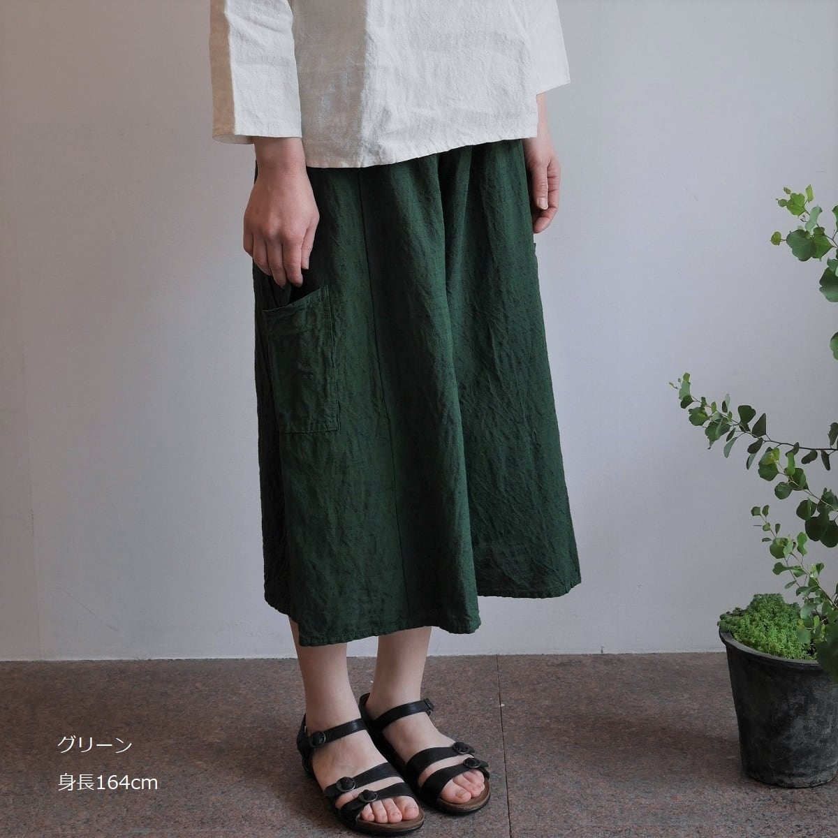 会津木綿キュロット(股上+10cm) YAMMA ヤンマ産業 | 日々花［ Hibika