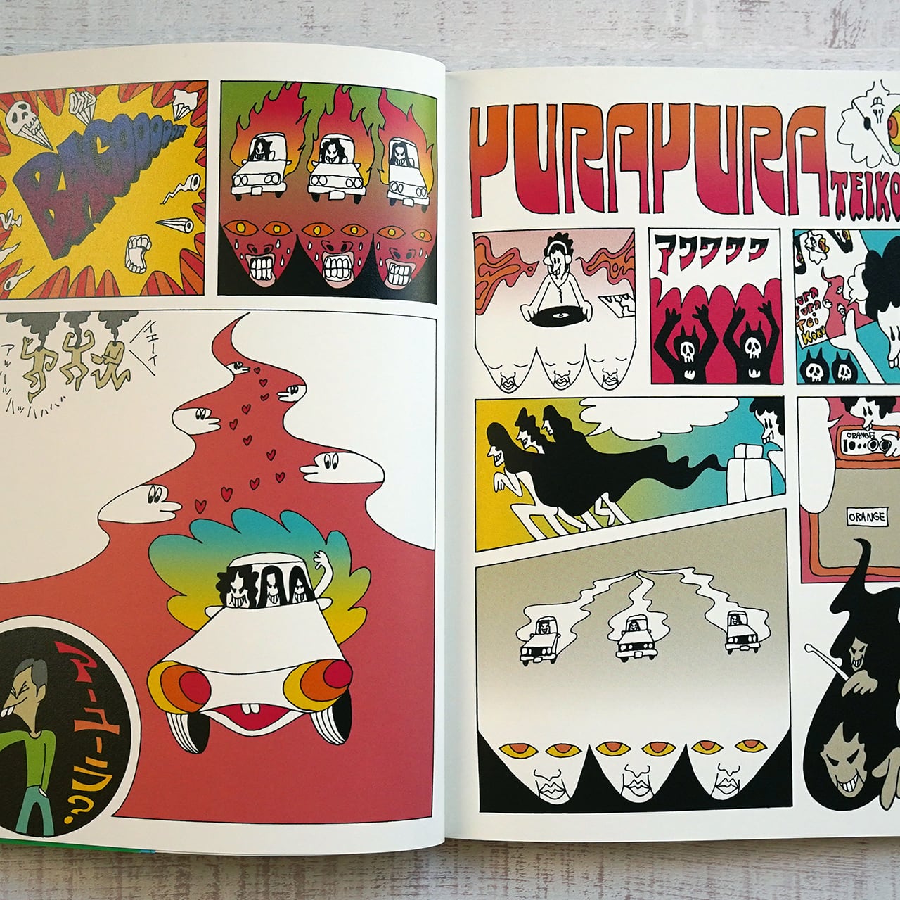 SHINTARO SAKAMOTO ARTWORKS 1994-2006 | タイムカプセル