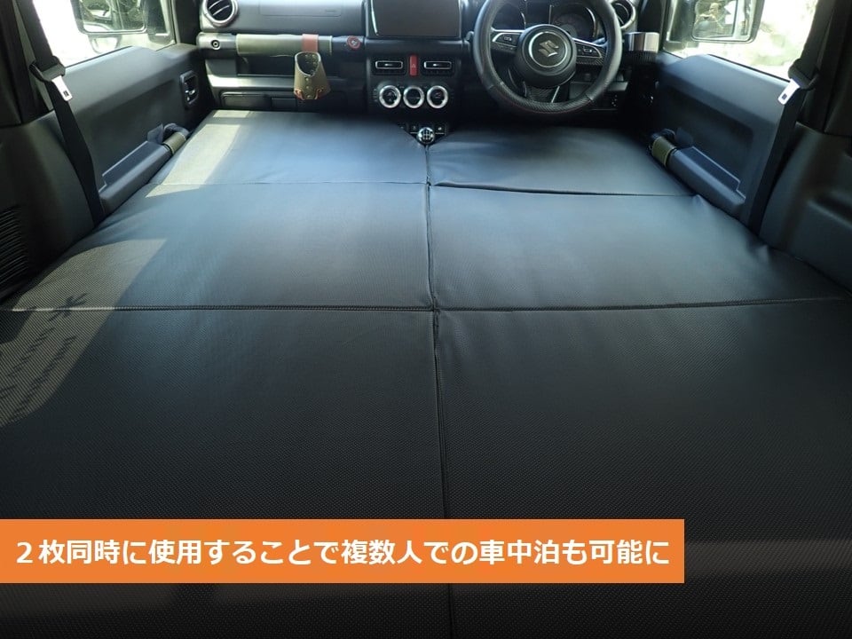 K.Craft ジムニー・ジムニーシエラ JB64/JB74専用 車中泊マット ベッド