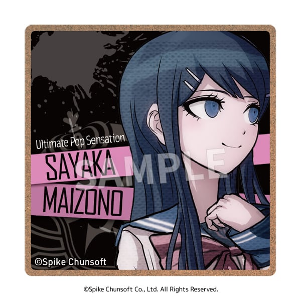 ダンガンロンパ MDFコースター vol.1 セット（8個入） | Eureka!ストア