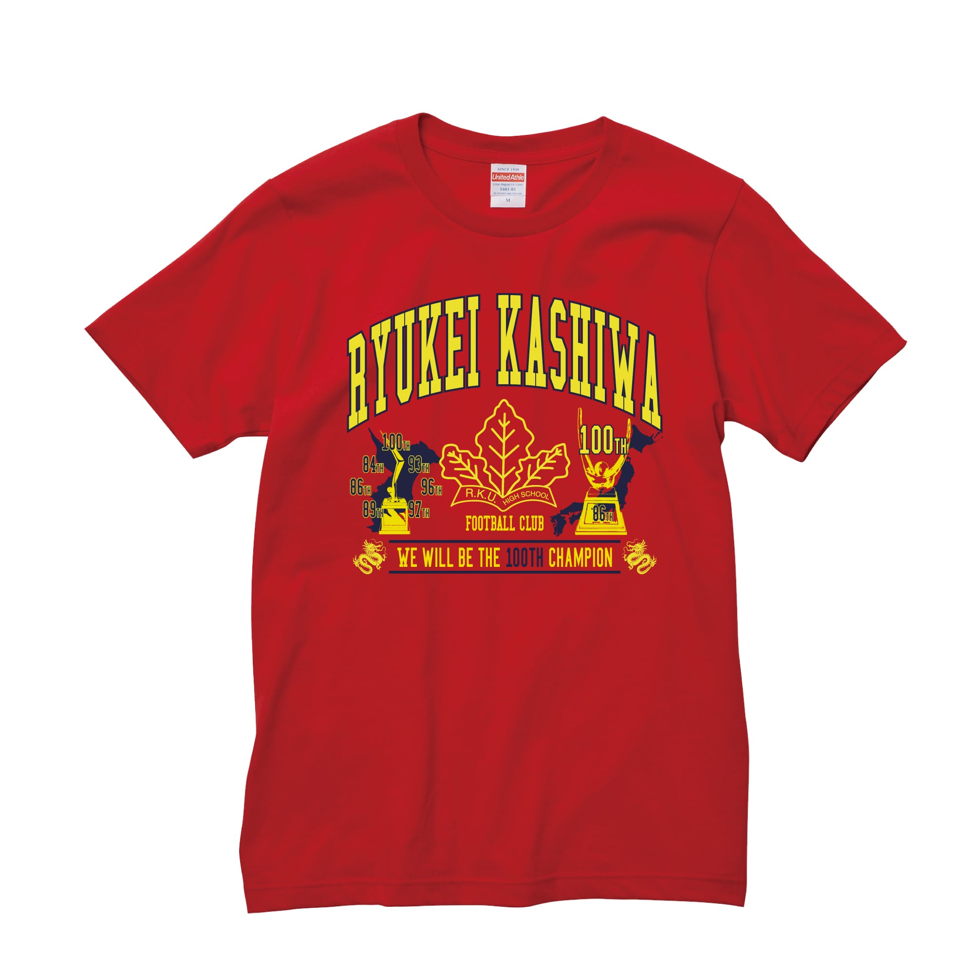 第三弾】第100回全国高校サッカー選手権出場記念Tシャツ | 【公式】流
