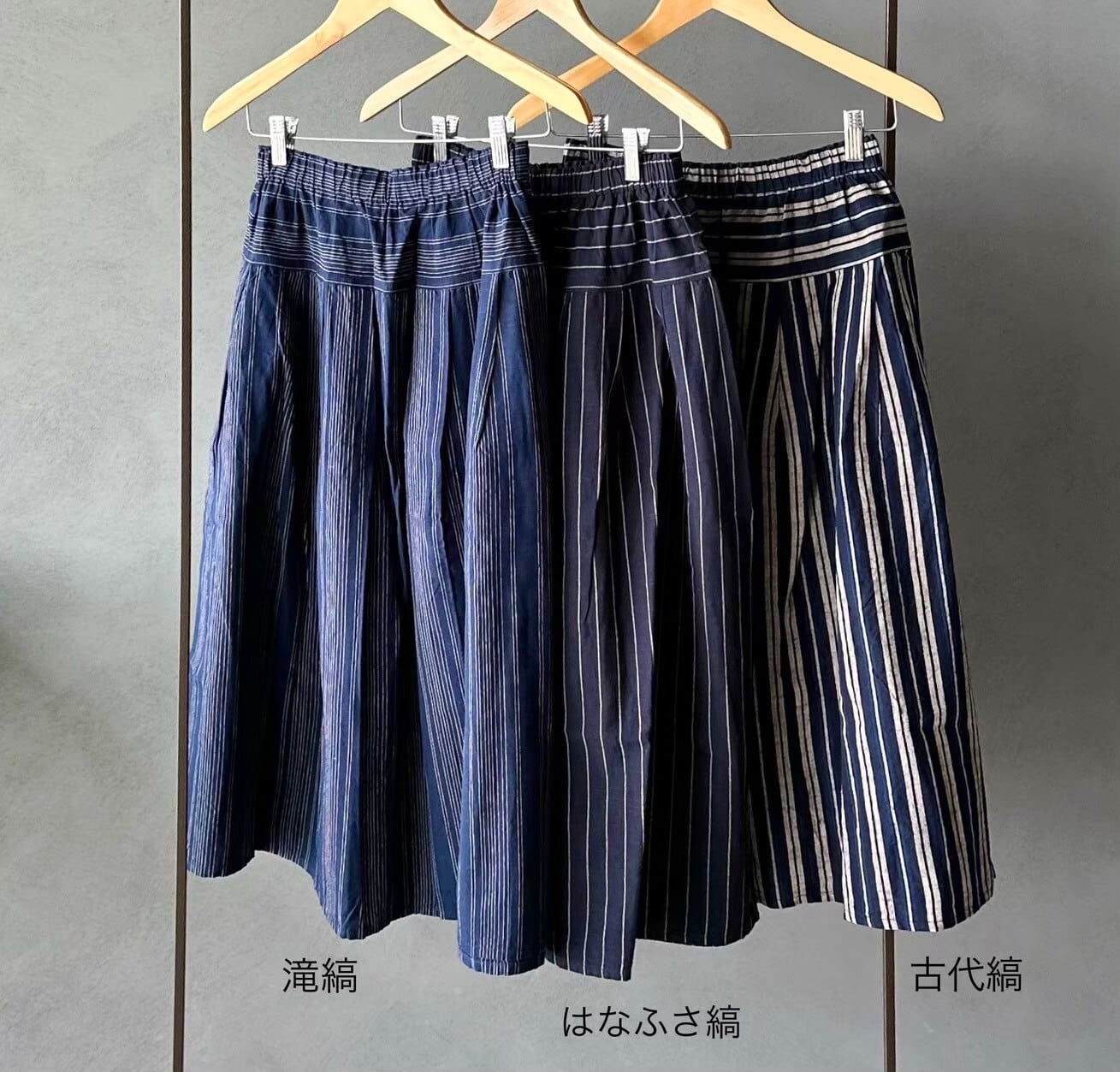 会津木綿キュロット(股上+10cm＆裾+5cm) YAMMA ヤンマ産業 | 日々花