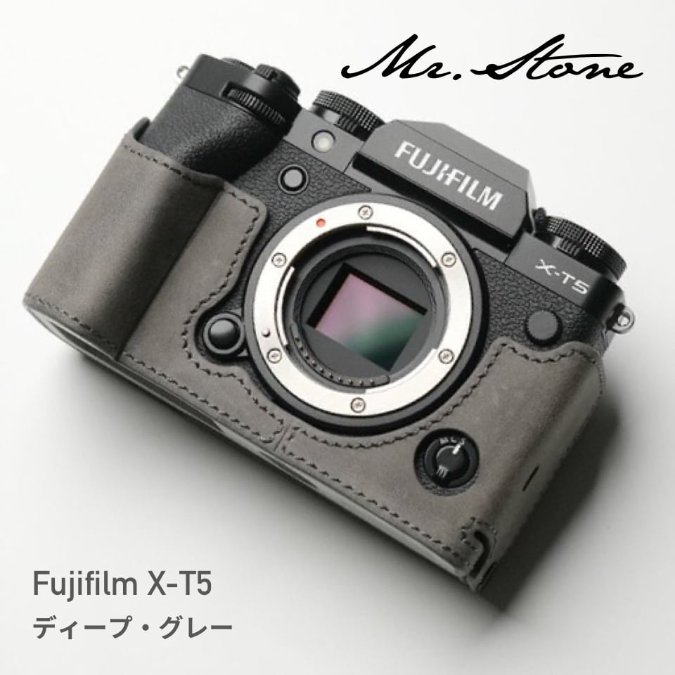 フジフィルム X-T5 専用ボディケース ヴィンテージ | Mr.Stone