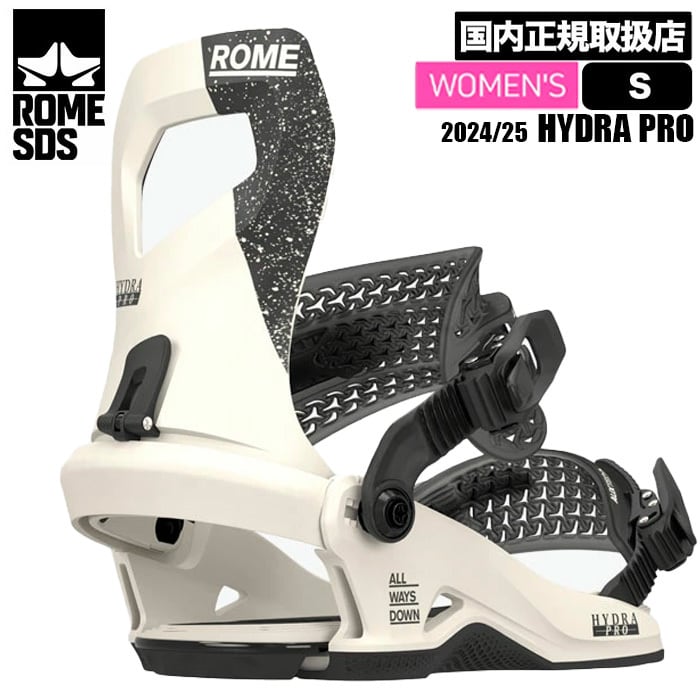24-25 ROME SDS ローム HYDRA PRO ハイドラプロ レディース