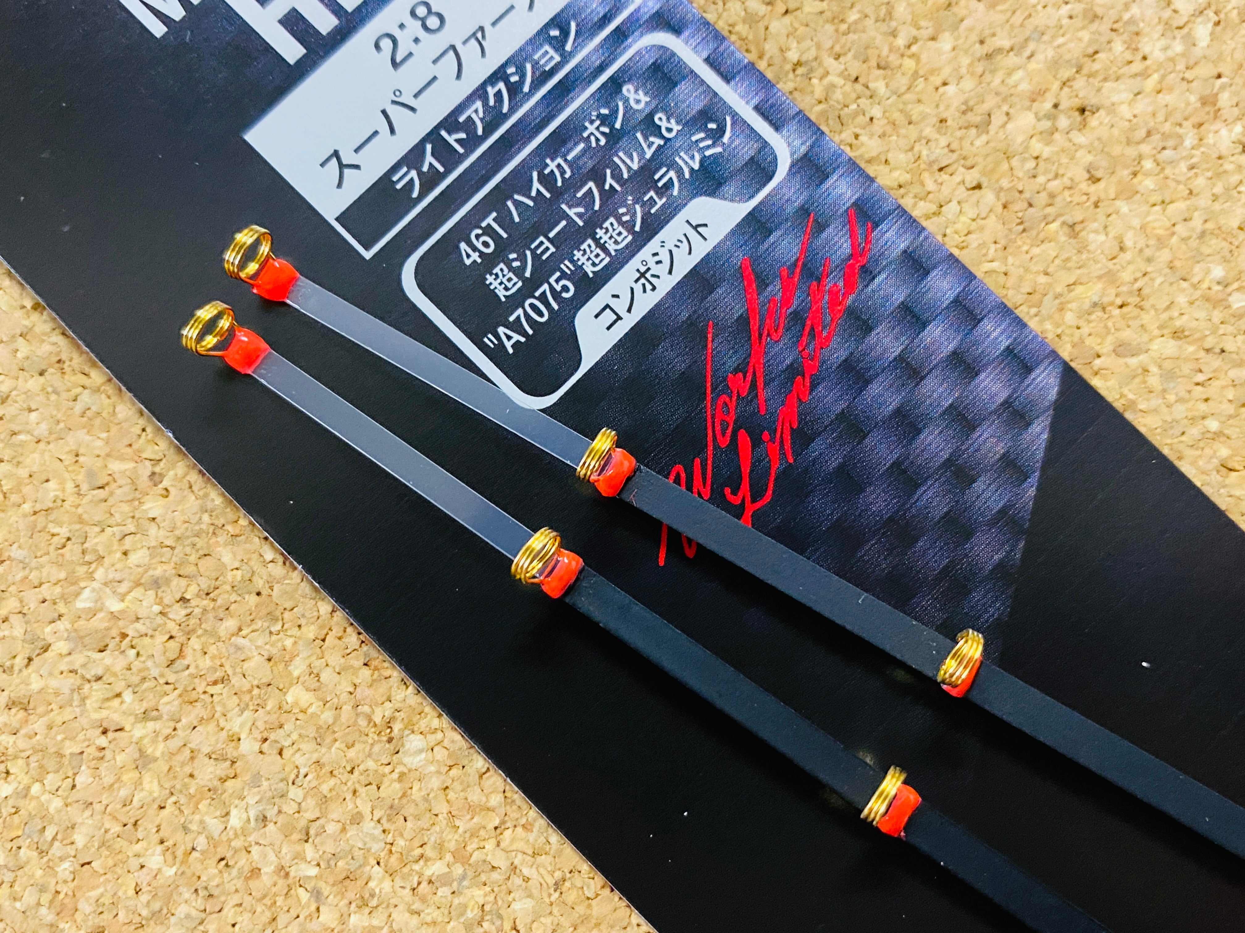 VARIVAS 公魚工房 グラファイトワークス ワカサギ穂先 -VAR MAX322HRX