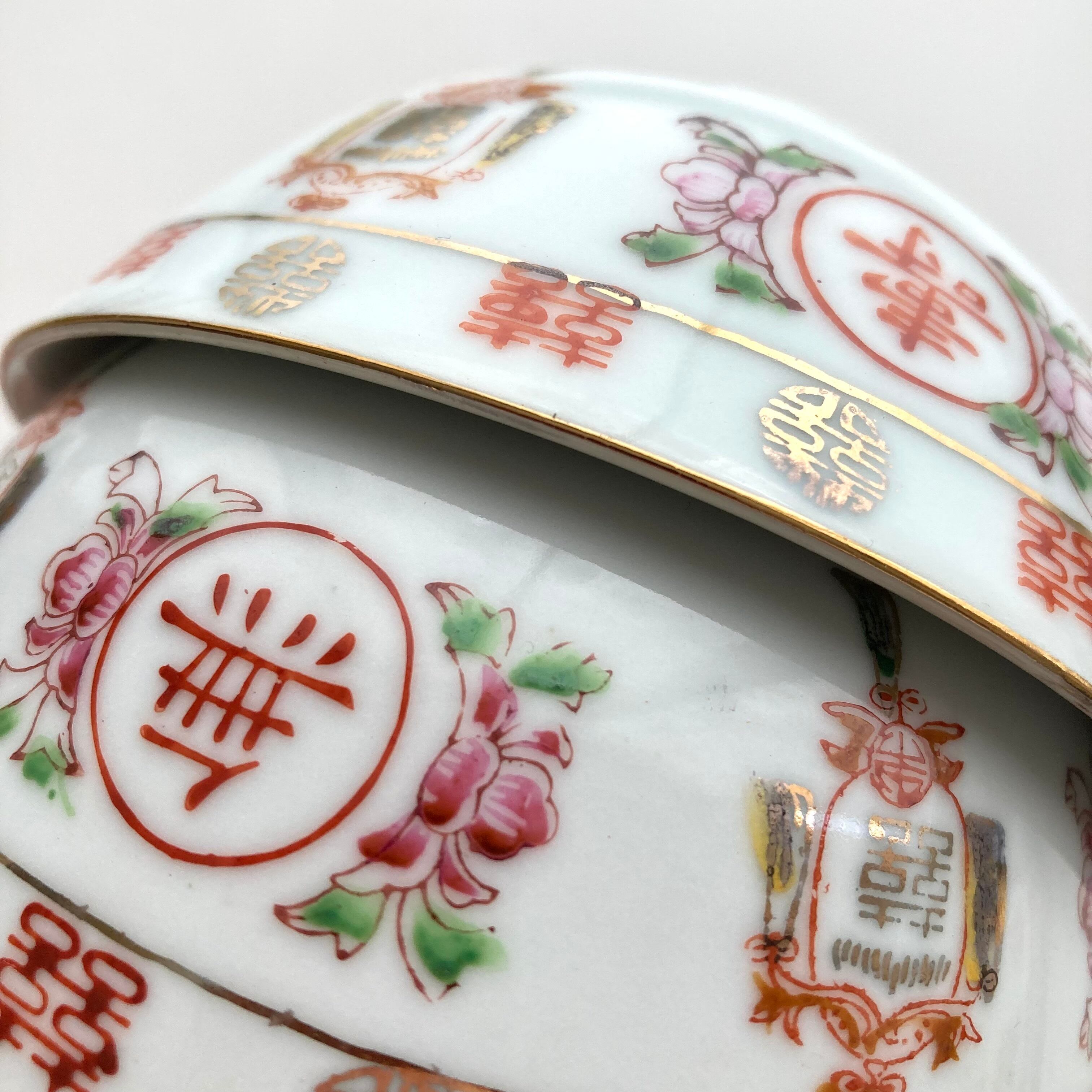 萬寿無疆双喜図碗（90年代ST潮州窯デッドストック） | 旅百貨 寿百貨