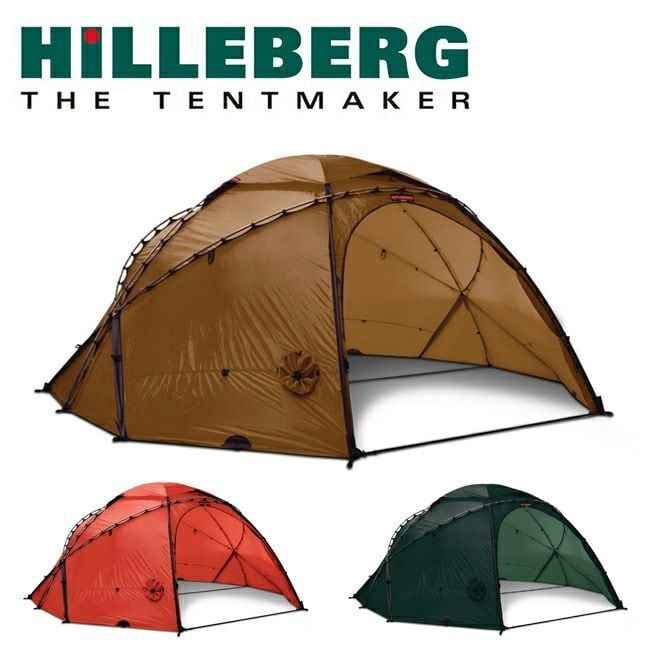 HILLEBERG ヒルバーグ Atlas アトラス フロアー