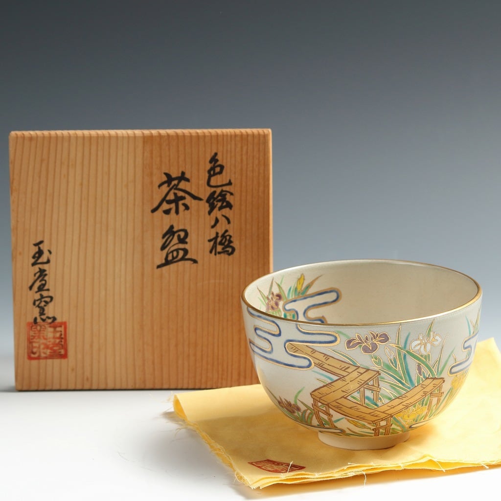 茶道具 | こがん堂 大阪・梅田のアンティークショップ・古美術専門店