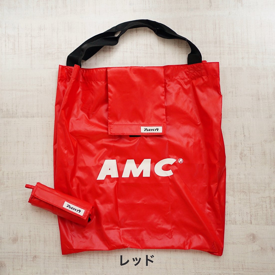 asimocrafts アシモクラフツ AMCBAG | momisecretbase