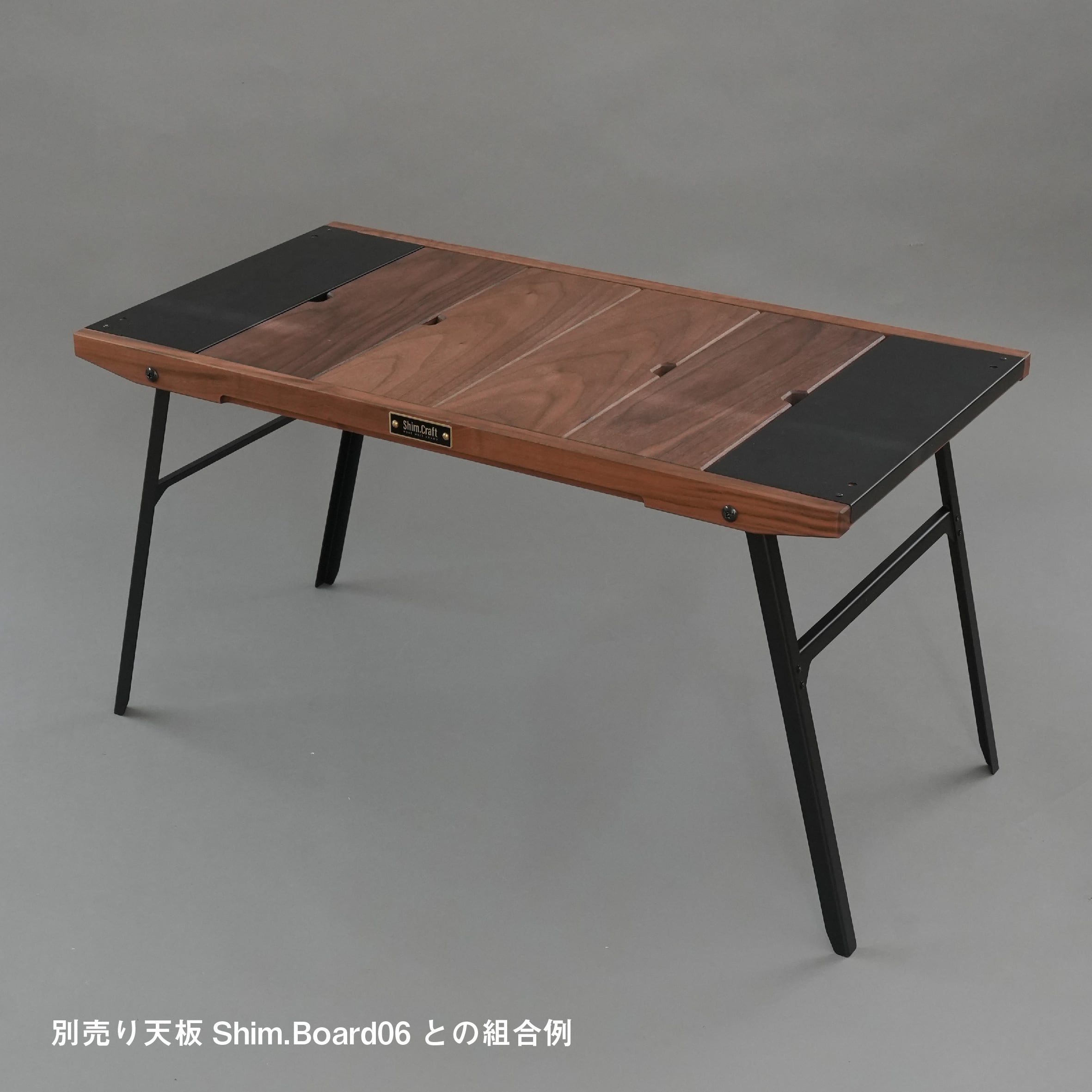 Shim.Craft