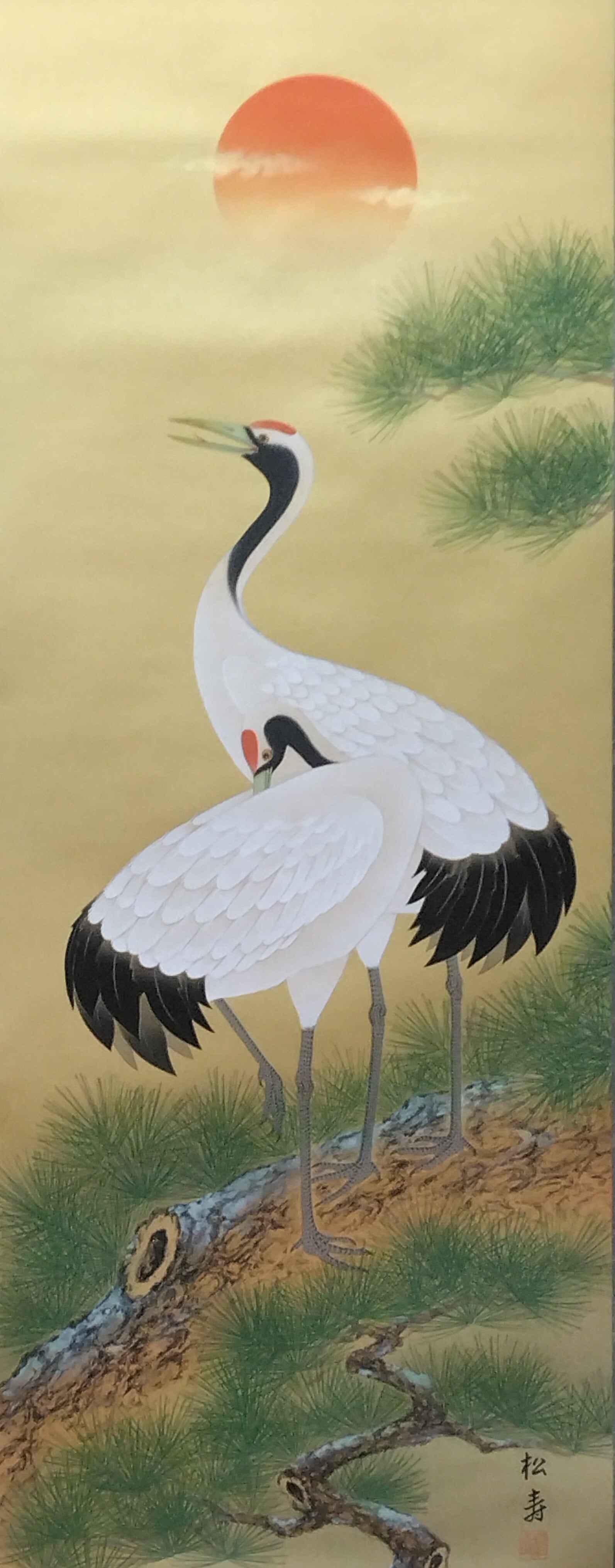 Kogando Tokonoma