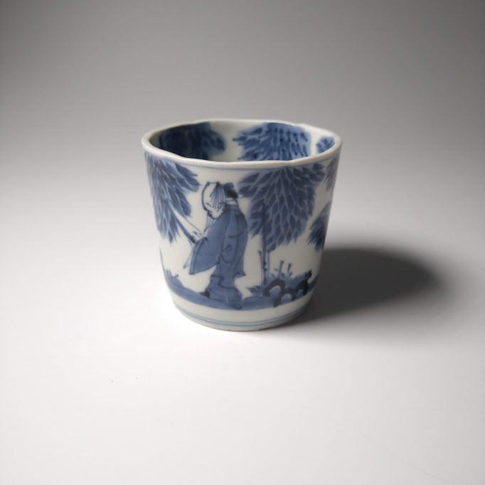 384 古伊万里染付ギザギザ源氏雲窓絵松竹梅図蕎麦猪口 無傷 幕末 384