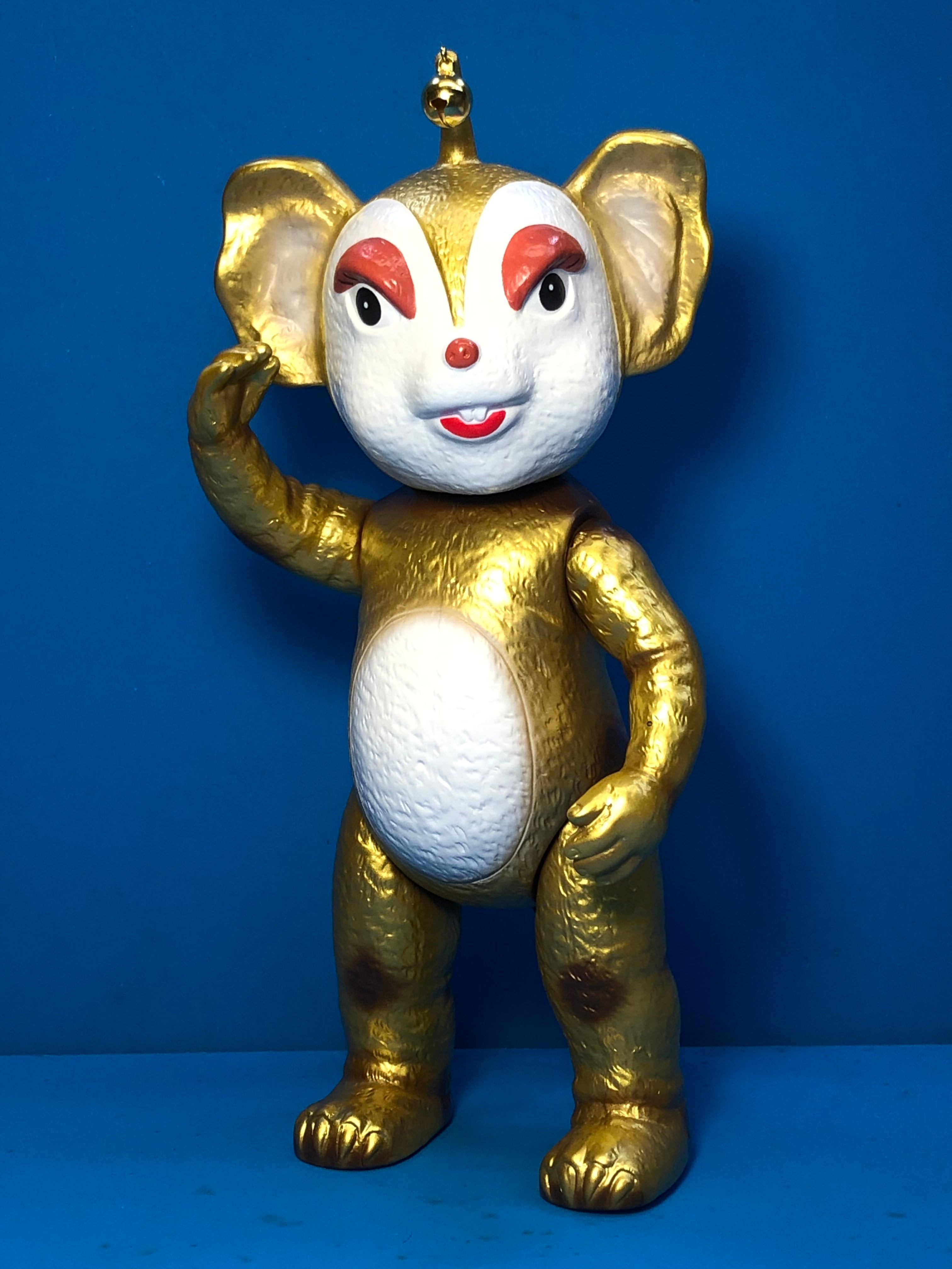 inukuma
