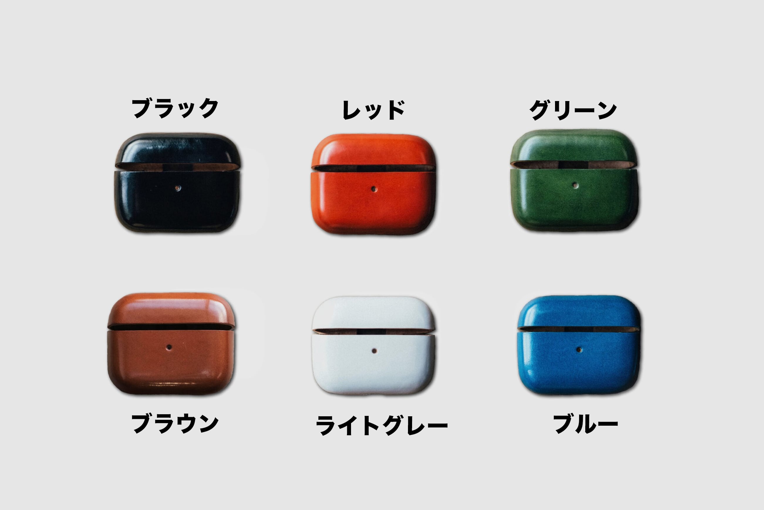 レザーAirPods Proケース | drip公式オンラインショップ