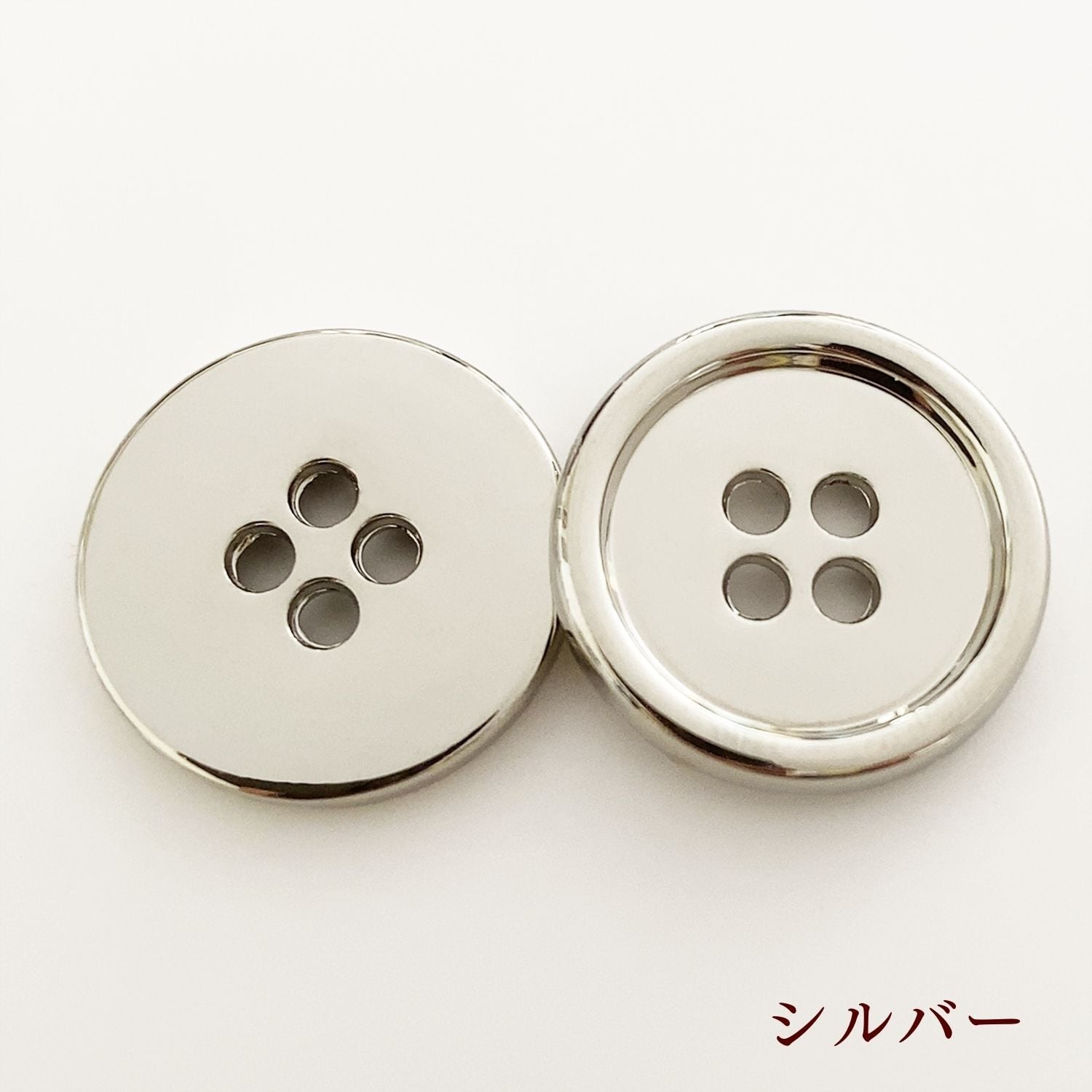haoa 4つ穴 金属ボタン 直径 20mm ゴールド シルバー 【6個セット