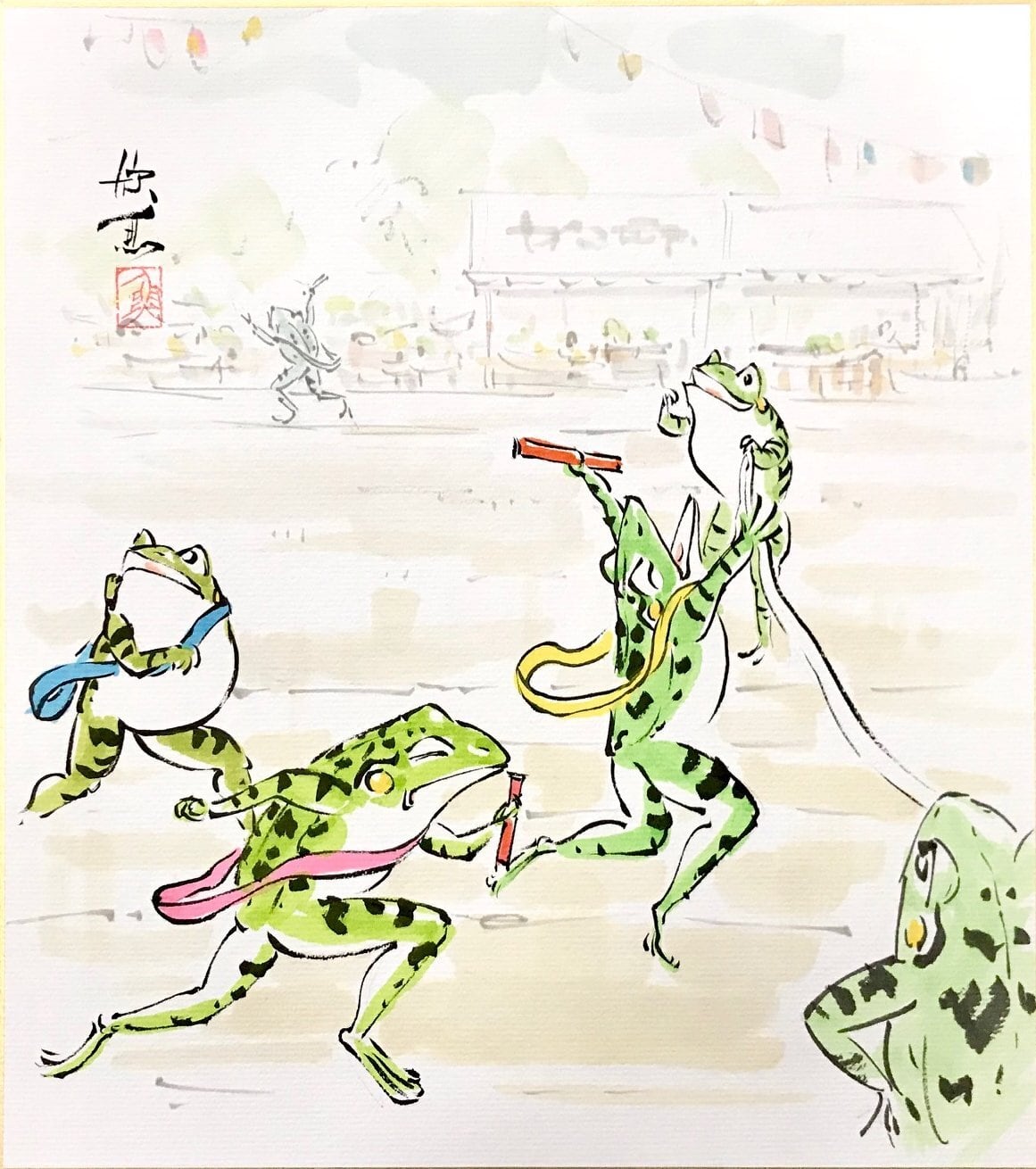 西村欣魚「運動会カエル」色紙絵 | 吉村唐木店 WEBSHOP