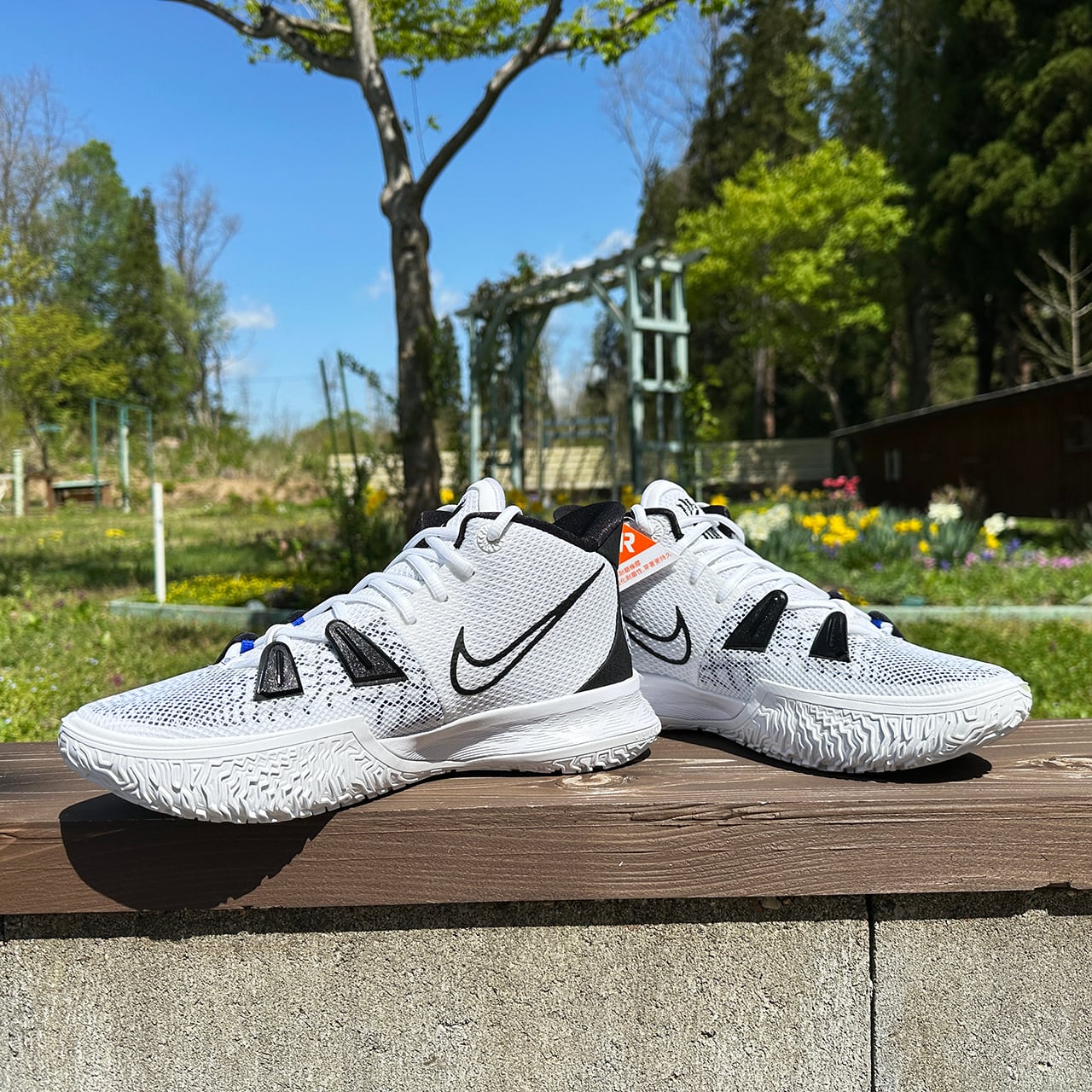 Nike Kyrie 7 EP 