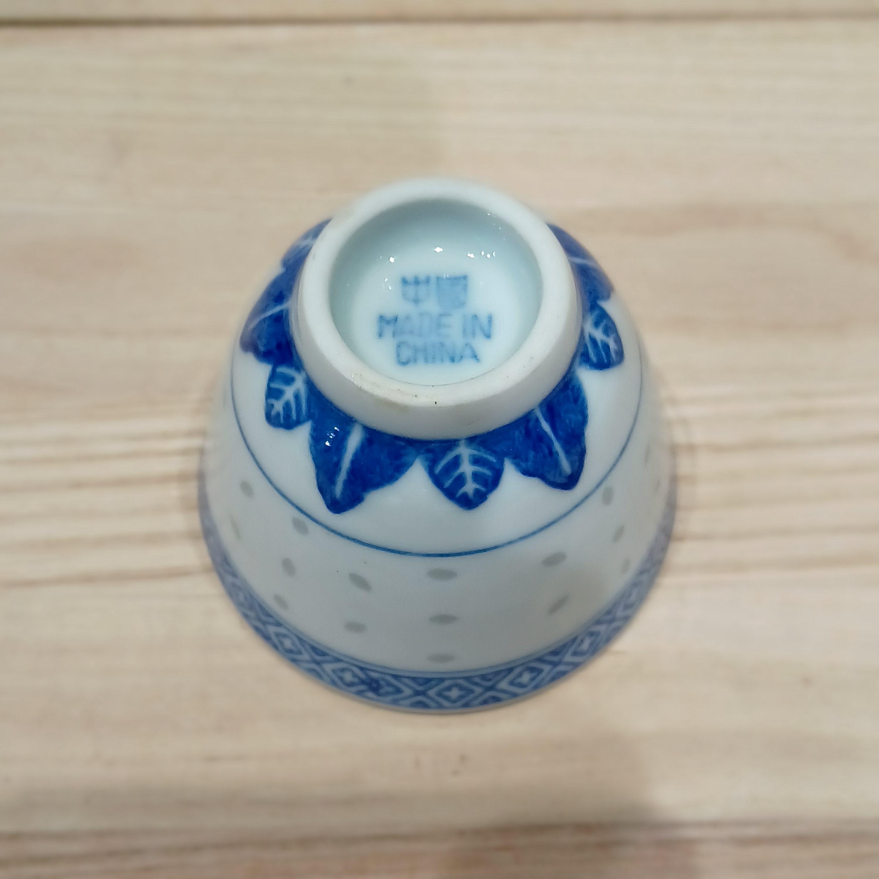 景徳鎮・ヴィンテージ】蛍手透かし煎茶碗＆ティーポット 5点セット｜青