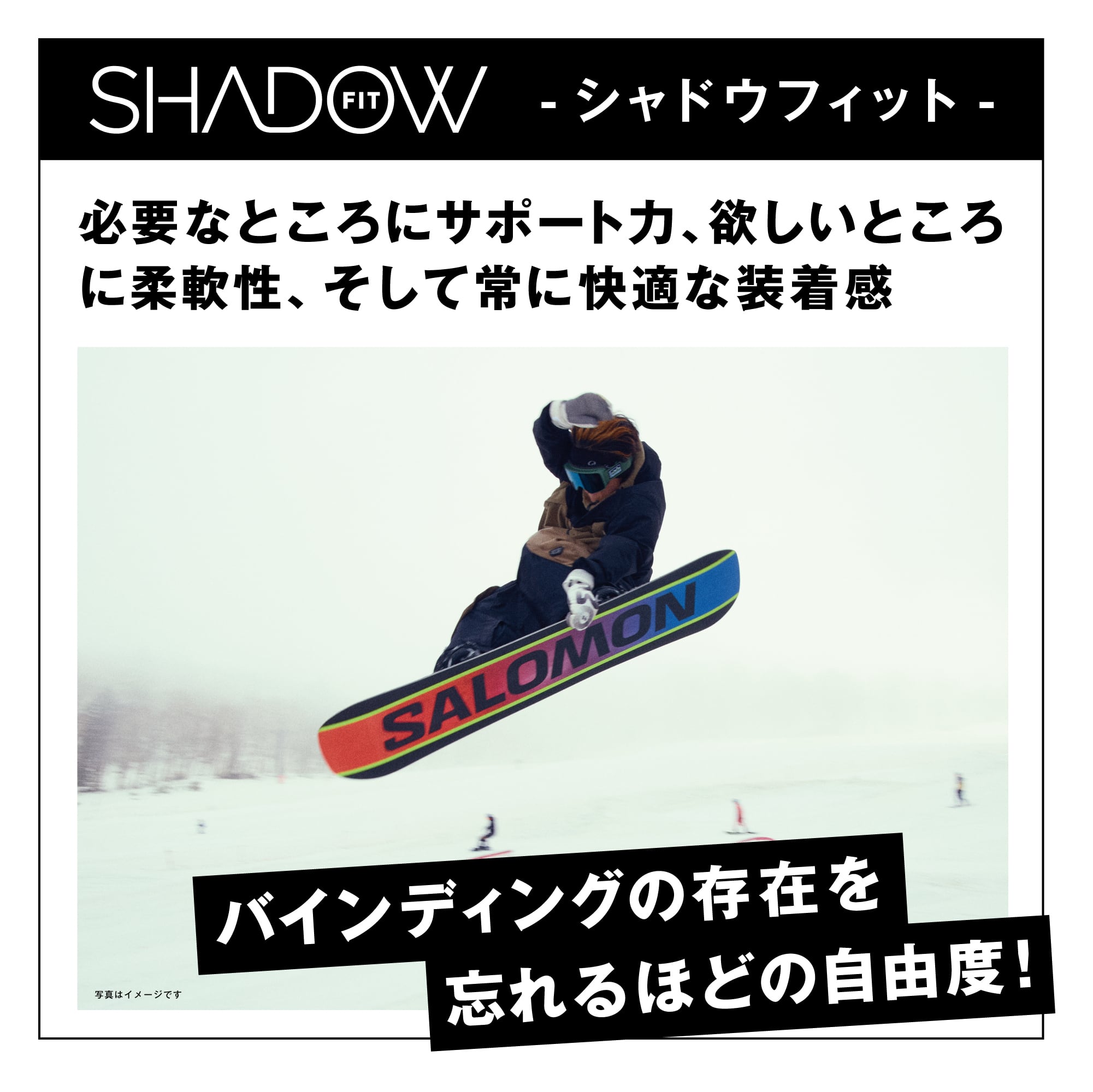 Salomon 『 MIRAGE 』 24-25 snowboard スノーボード サロモン