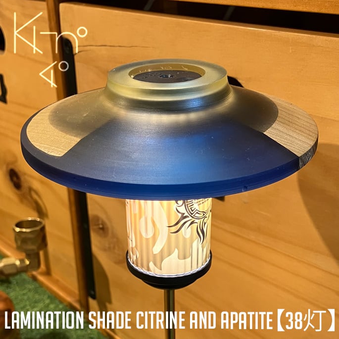 38LAMP 38explore ランプシェード スタンドランプ 38灯 MIYABI
