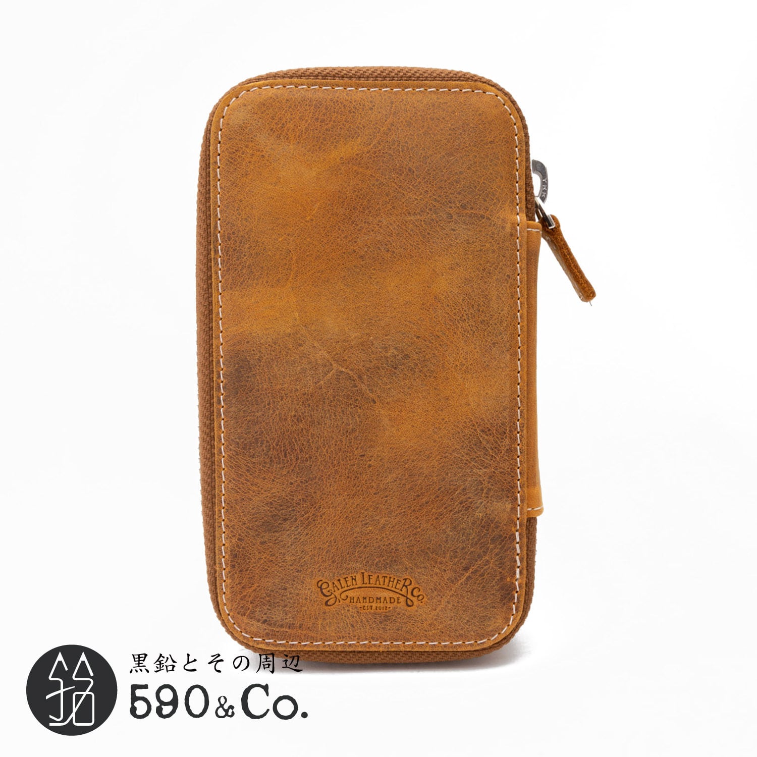 Galen Leather/ガレンレザー】レザーラウンドジップ6本差しペンケース