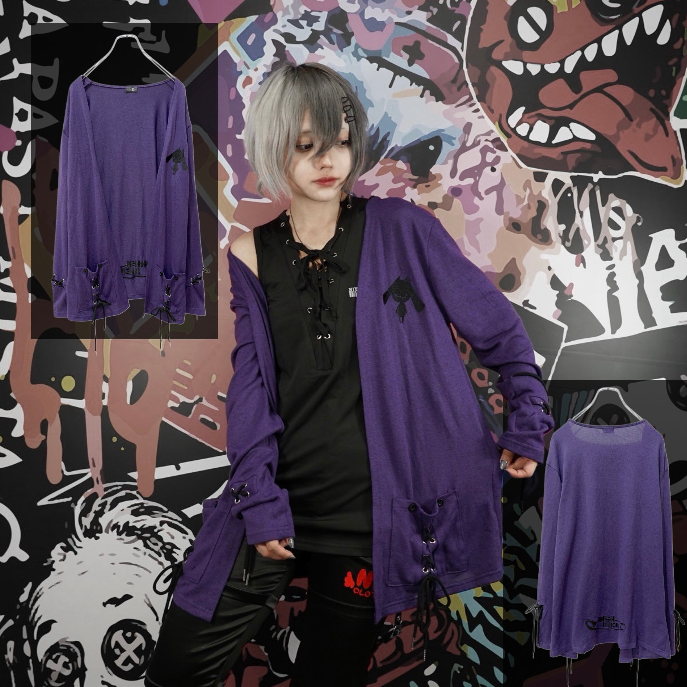 PURPLE LACE-UP CARDIGAN | NIER CLOTHING