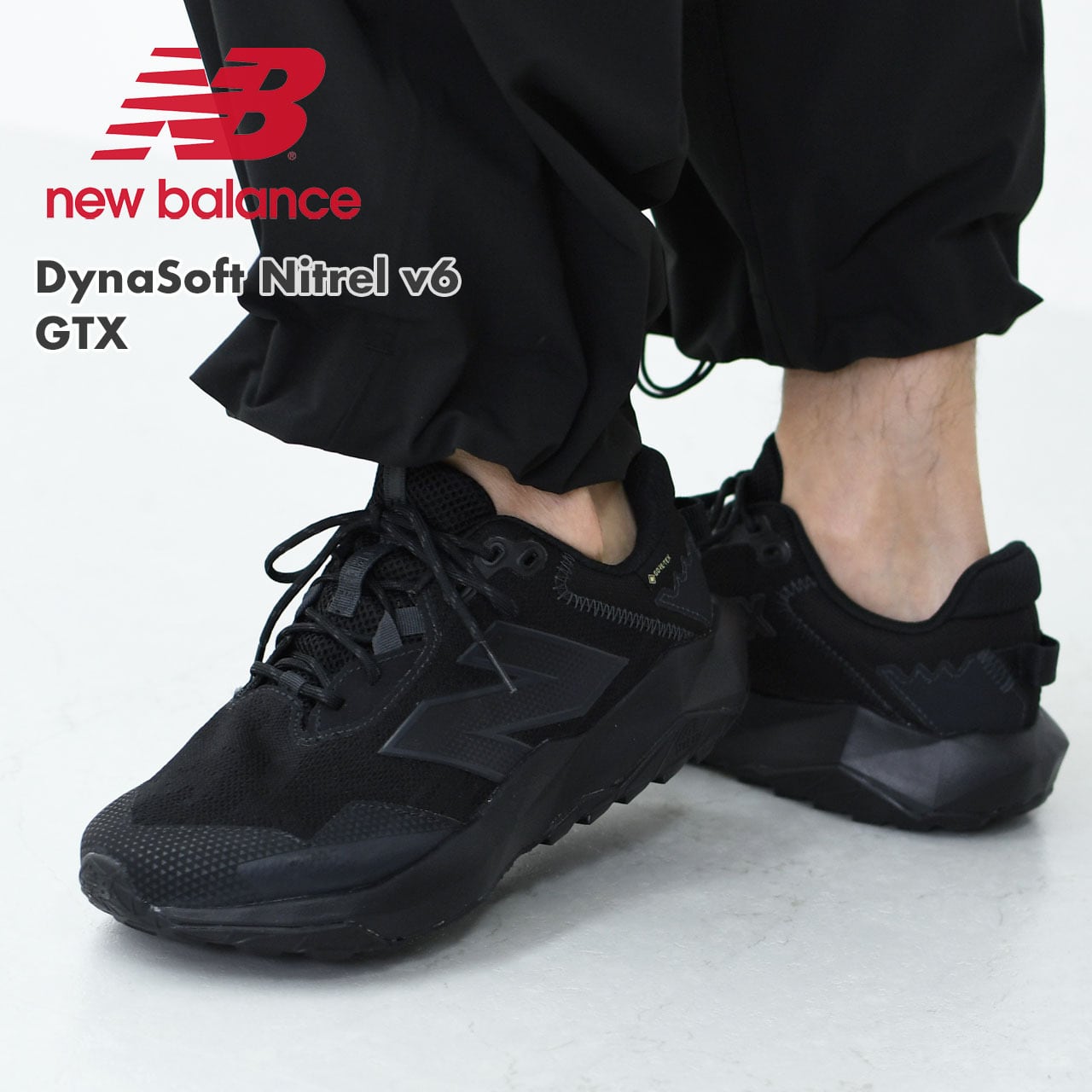 New Balance [ニューバランス] DynaSoft Nitrel v6 GTX [MTNTRGB6