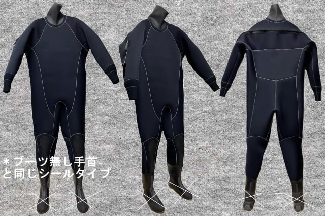 漁など多目的ドライスーツバルブ、ブーツ無し両面ジャージ4.5mm（実寸