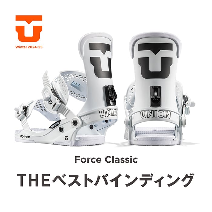 24-25モデル. UNION .『 FORCE CLASSIC 』. White . ユニオン