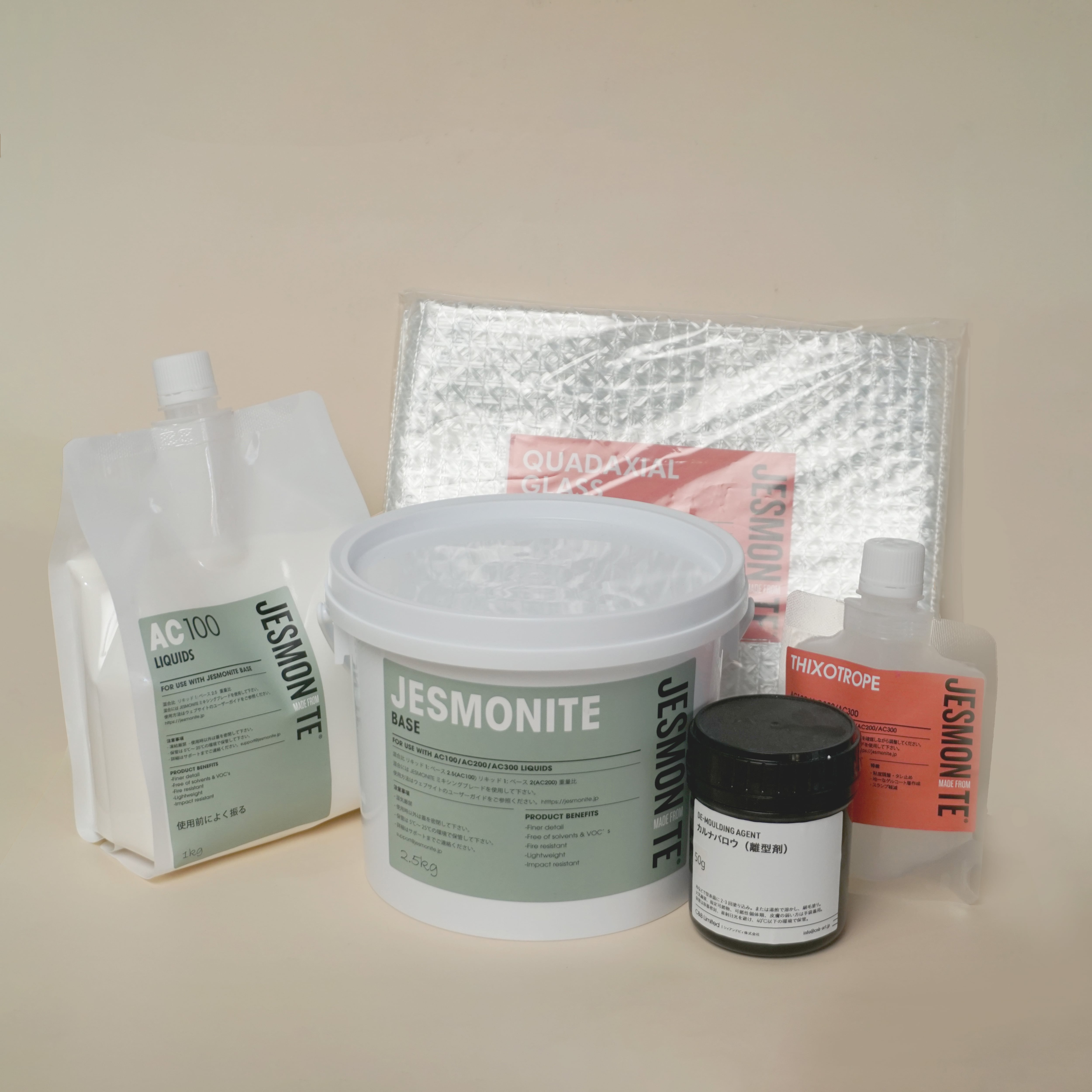 ジェスモナイトスタートセット Jesmonite® set | Jesmonite® Japan