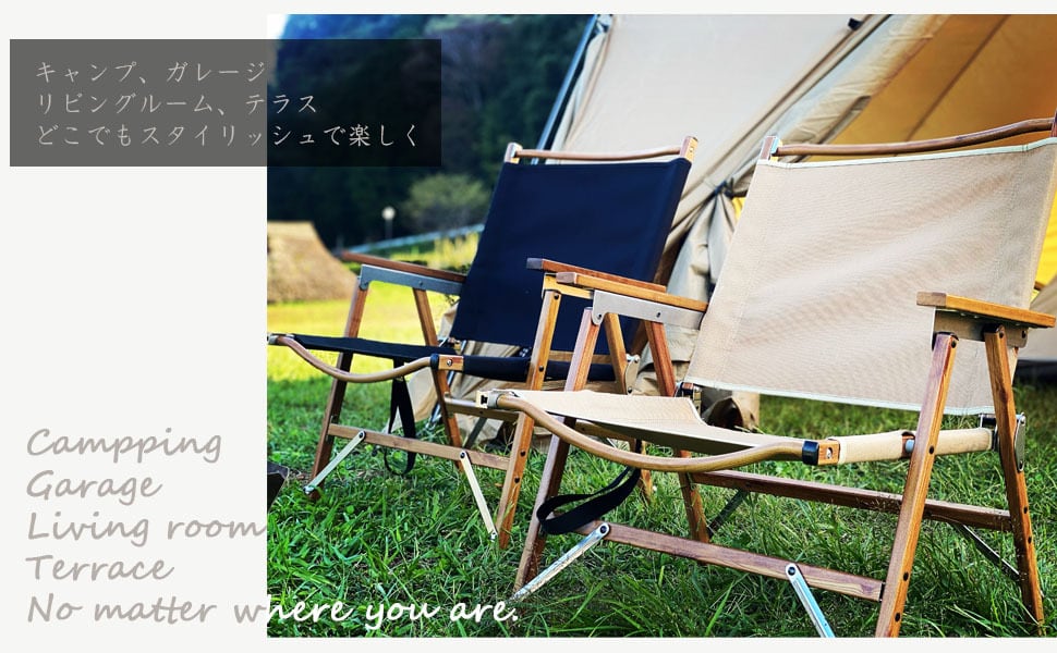 LOW CHAIR (BLACK) | Grouse (グラウス)