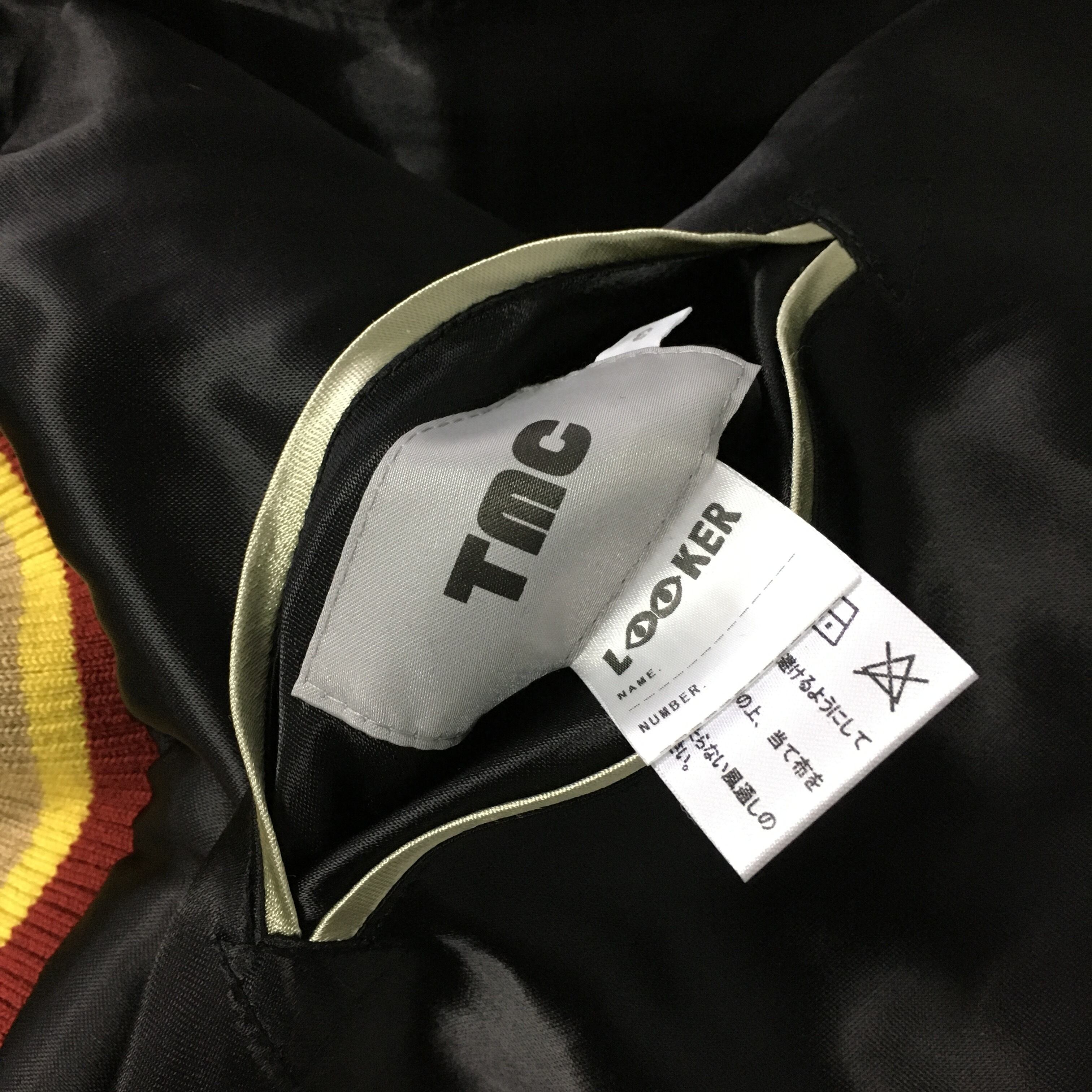 TMC x LOOKER : 新世界SUKA | 717STORE