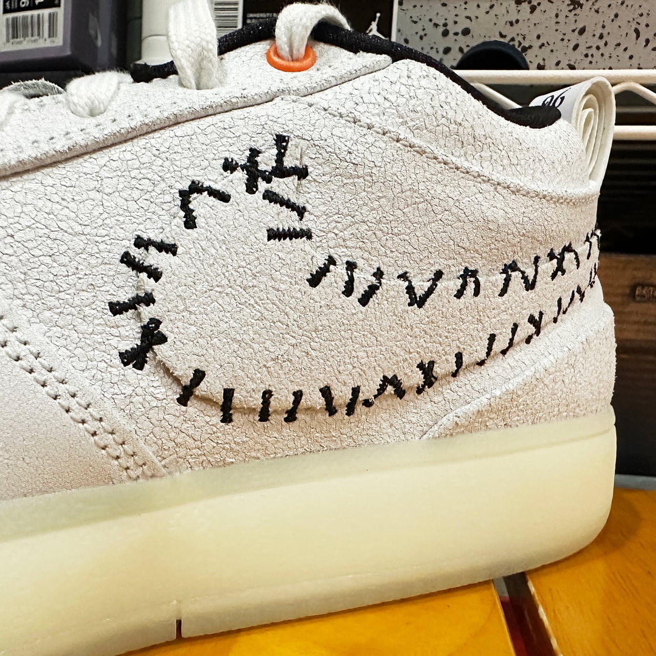 Nike Book 1 EP 