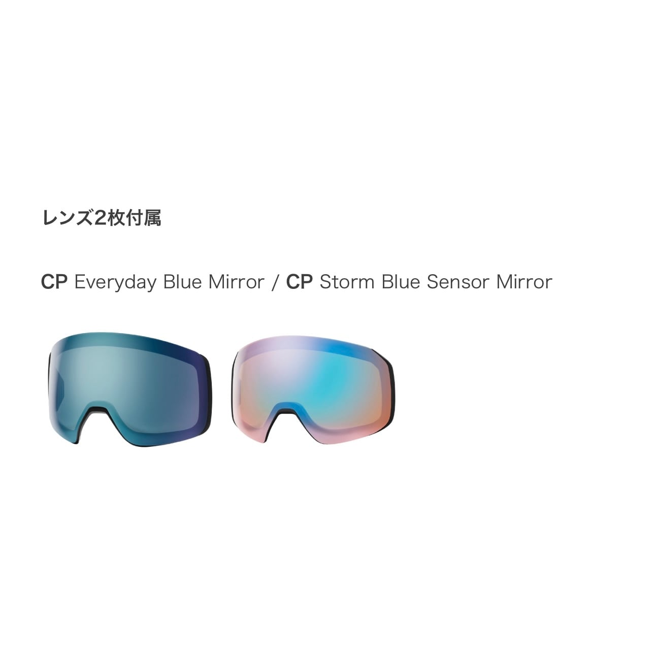 特典あり】25-26モデル . SMITH . 『 4D MAG XL 』Granite Blue CP