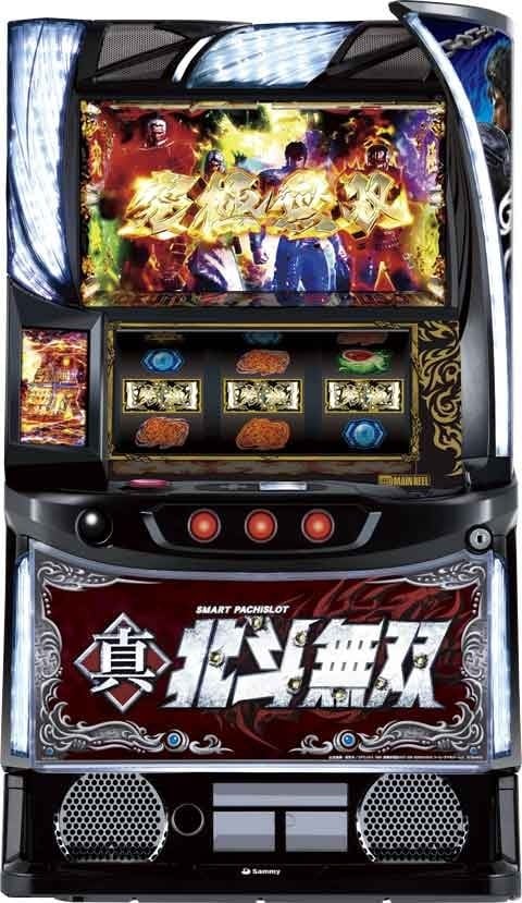 スマスロ A‐SLOT+ この素晴らしい世界に祝福を! | Slot Shop NIT