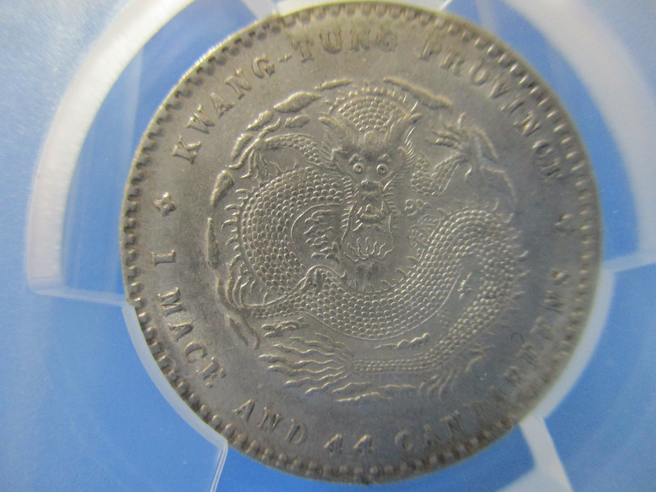 カナダ 1ドル銀貨☆1958年／極美品／ブリティッシュコロンビア州建国