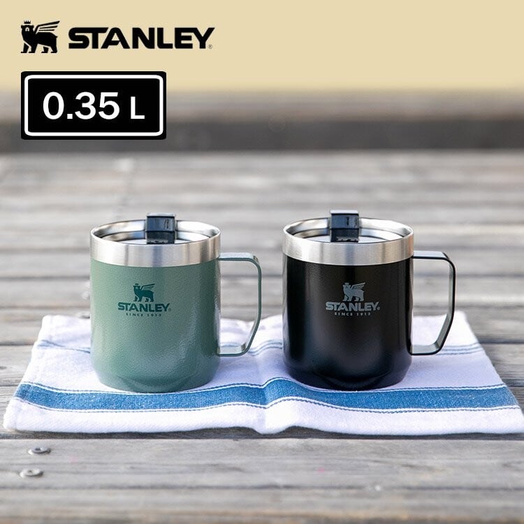 スタンレー ( STANLEY ) クラシック 真空キャンプマグ 350ml | ringtime