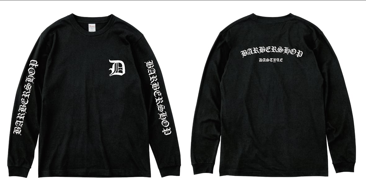 DAstyle original ロンTⅡ | DAstyle