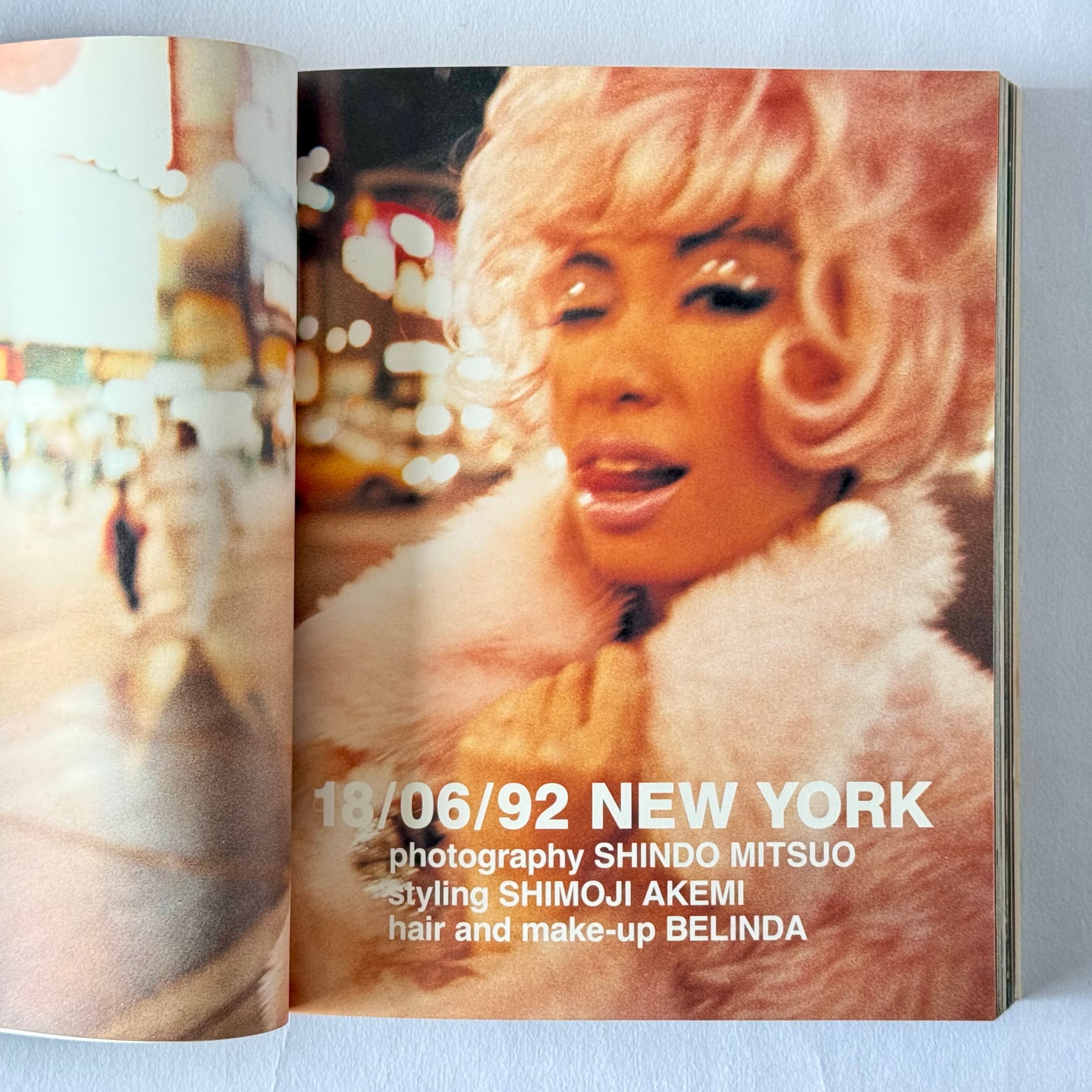 PIZZICATO FIVE BOOTLEG © 1994 PIZZICATO FIVE TOKYO | nake - ネイク