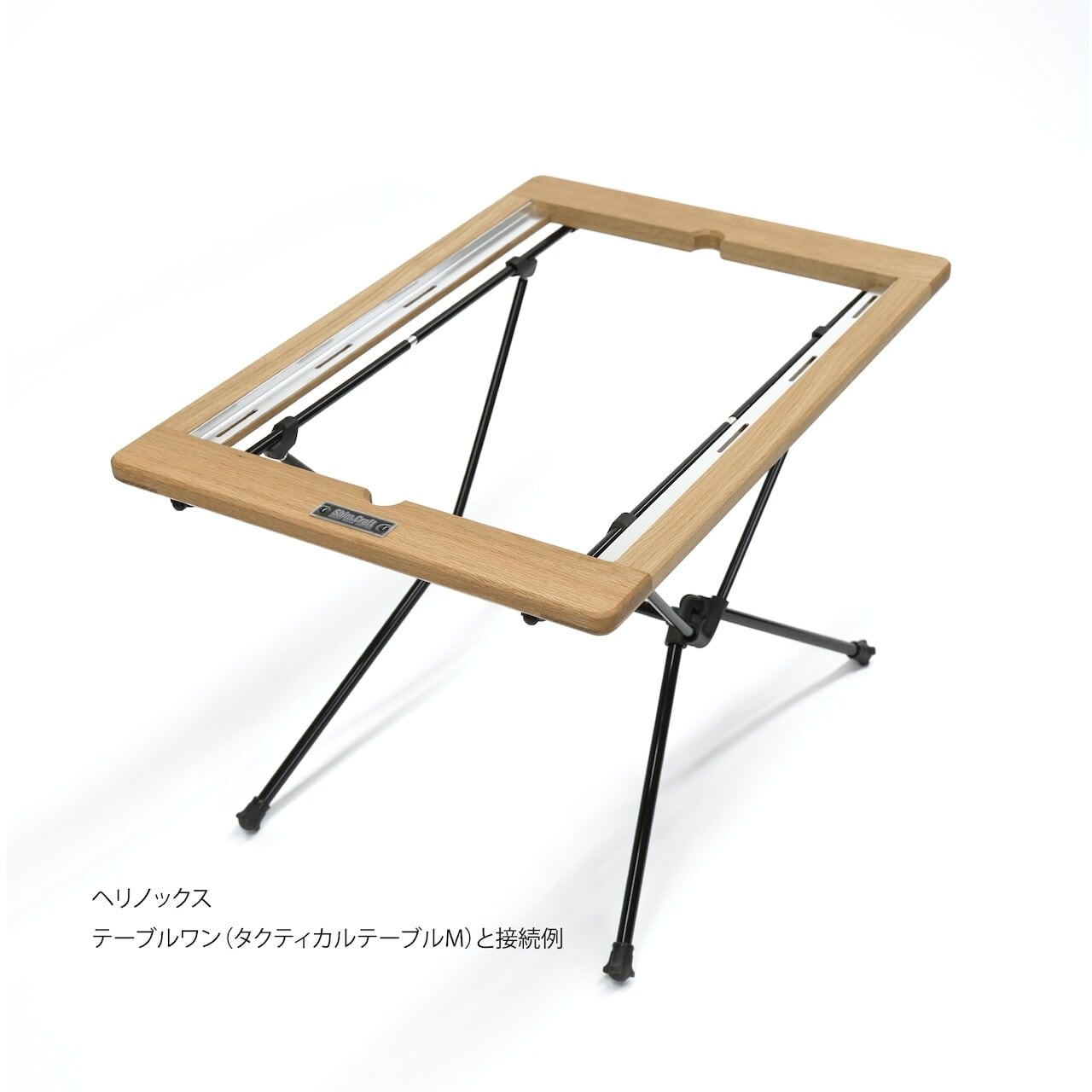 Shim.Craft S.T.F. / SC25（オーク） | OLIVE OUTDOOR EQUIPMENT