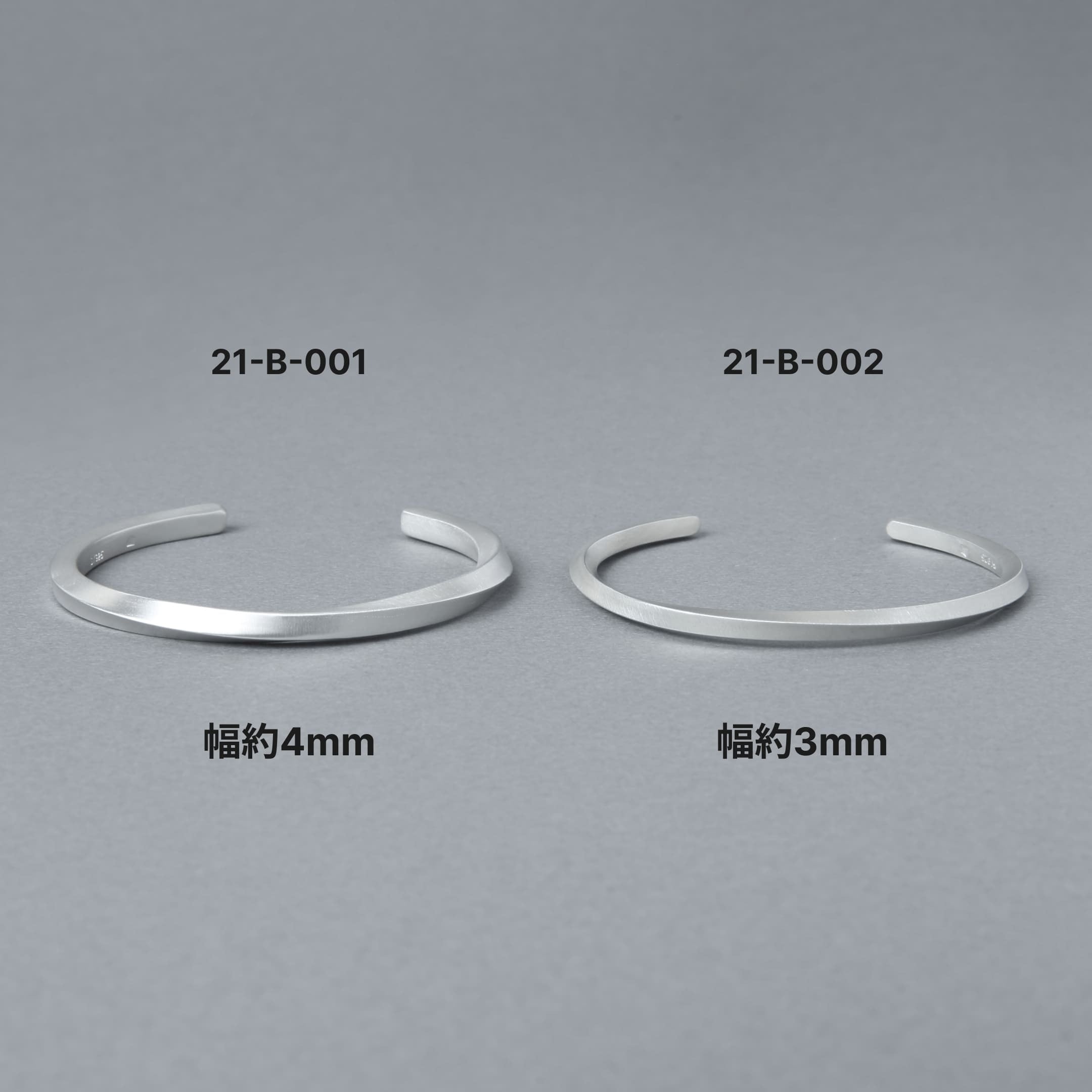 シルバー925 バングル ｜幅4mm｜21-B-001 | Nine Nine （ナインナイン