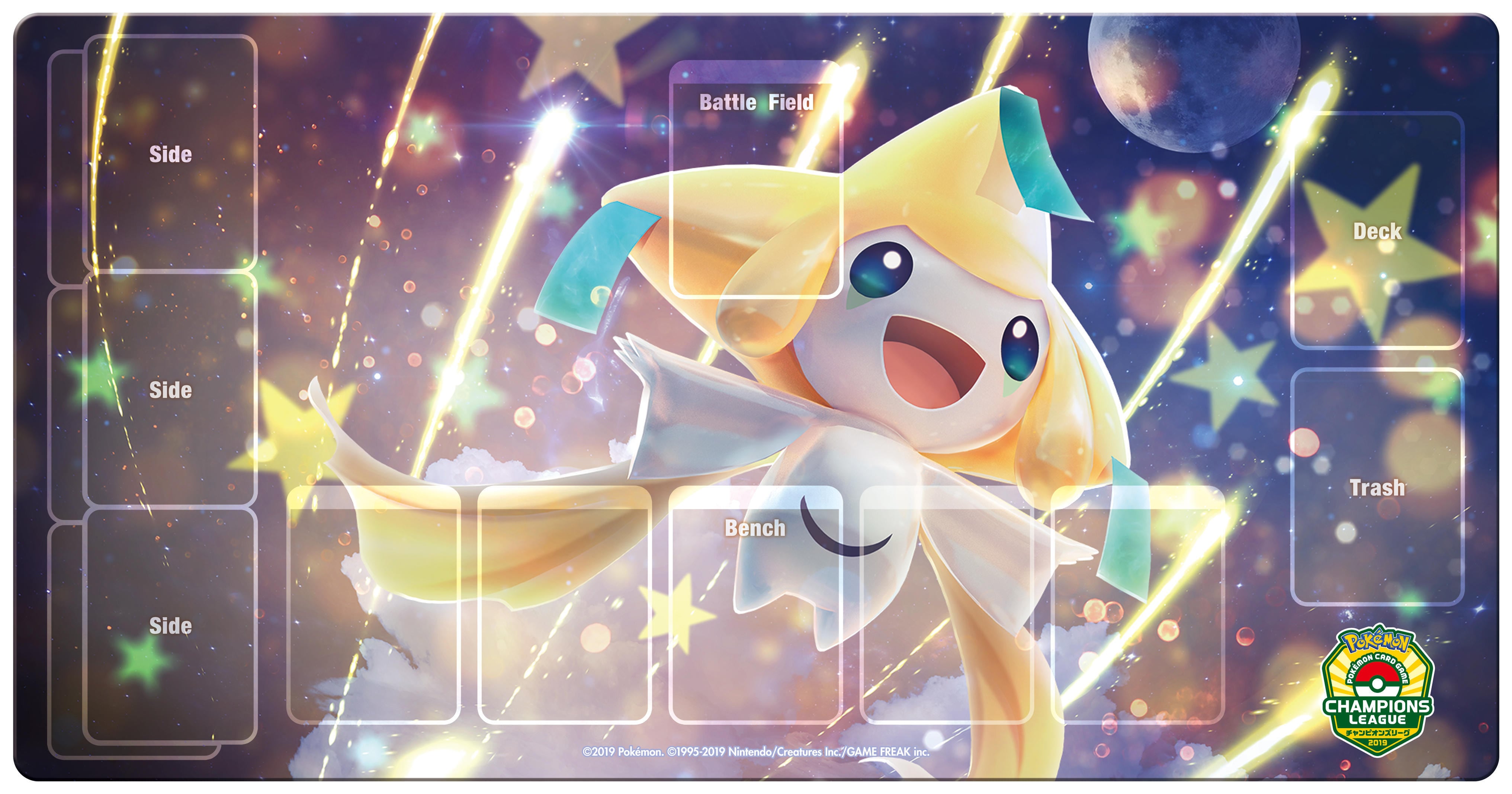 ラバープレイマット 百ポケ夜行 開封品 | ポケ堂センターオンライン