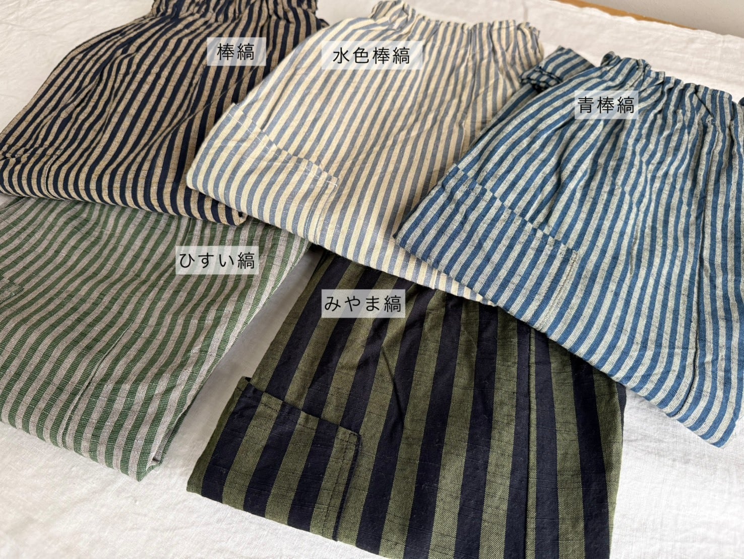 会津木綿タックスカート(レギュラー丈) YAMMA ヤンマ産業 | 日々花